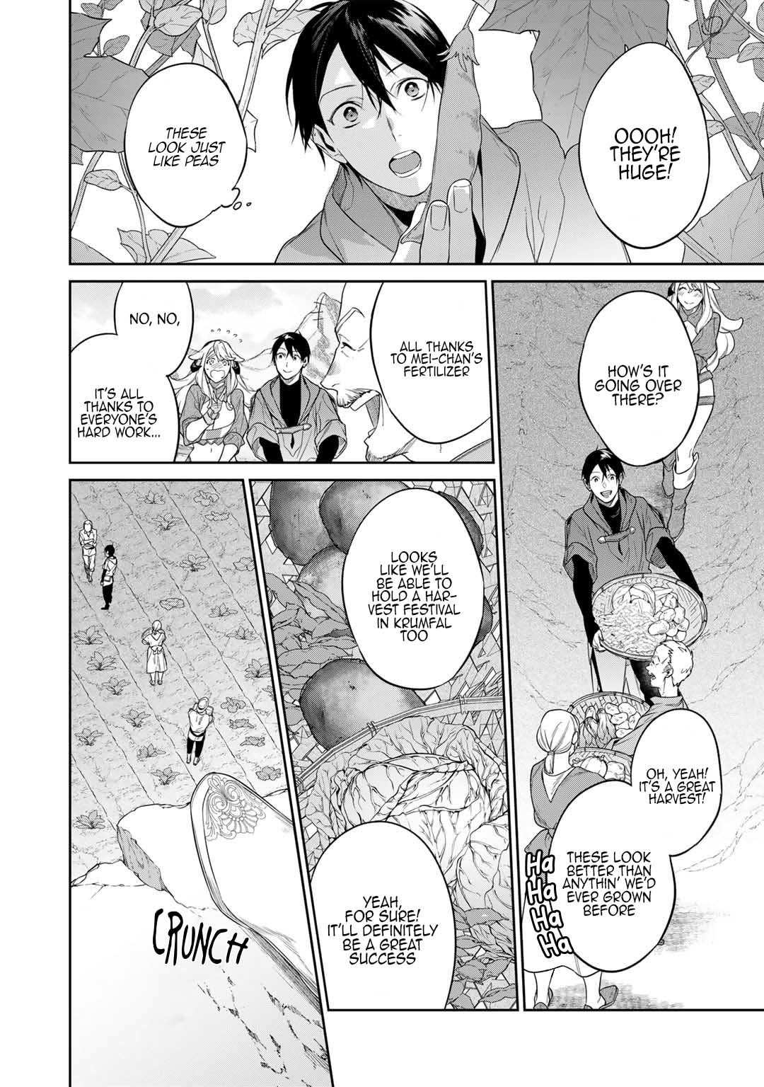 Kekkaishi e no Tensei Chapter 46 page 2 - 