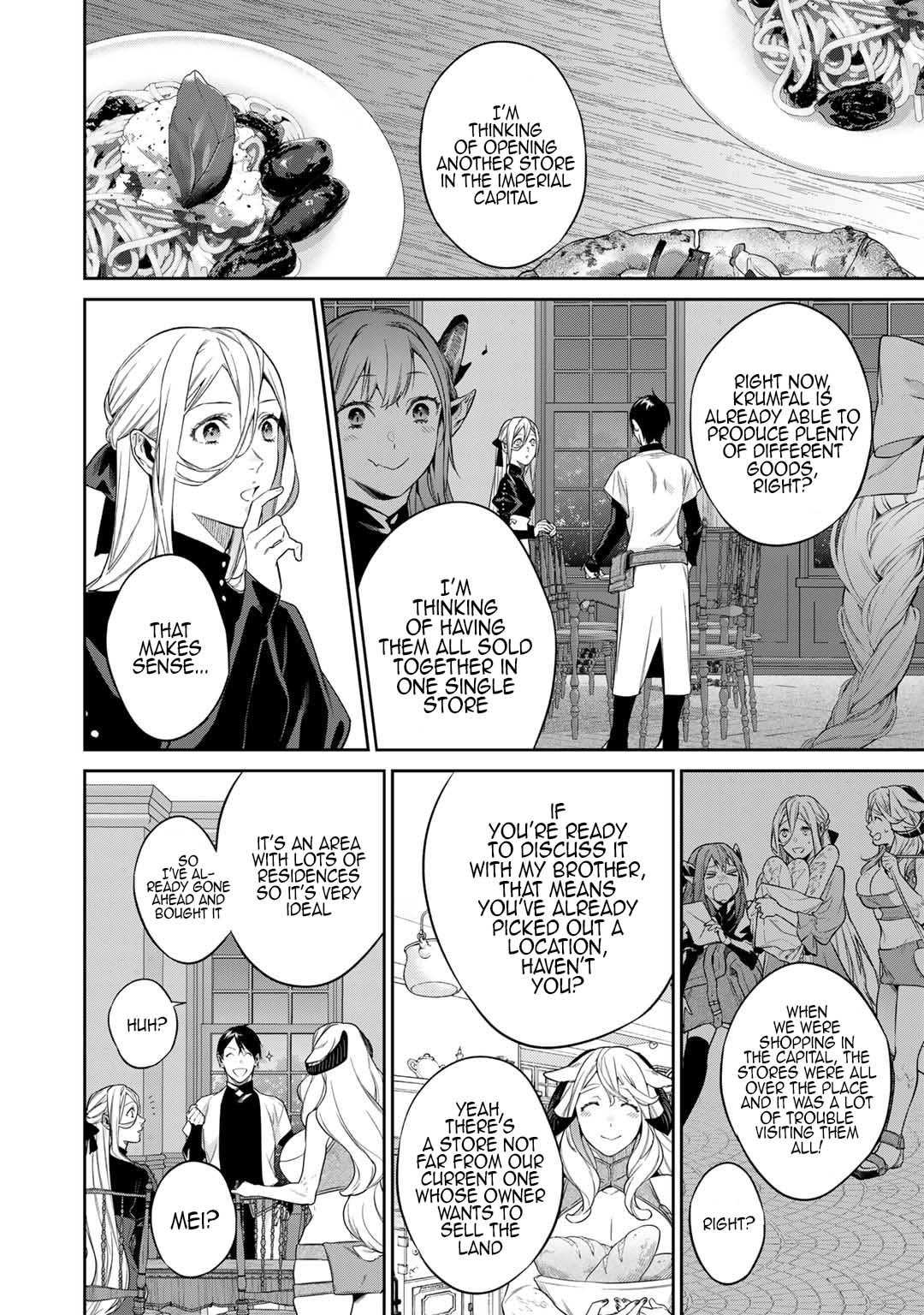 Kekkaishi e no Tensei Chapter 46 page 12 - 