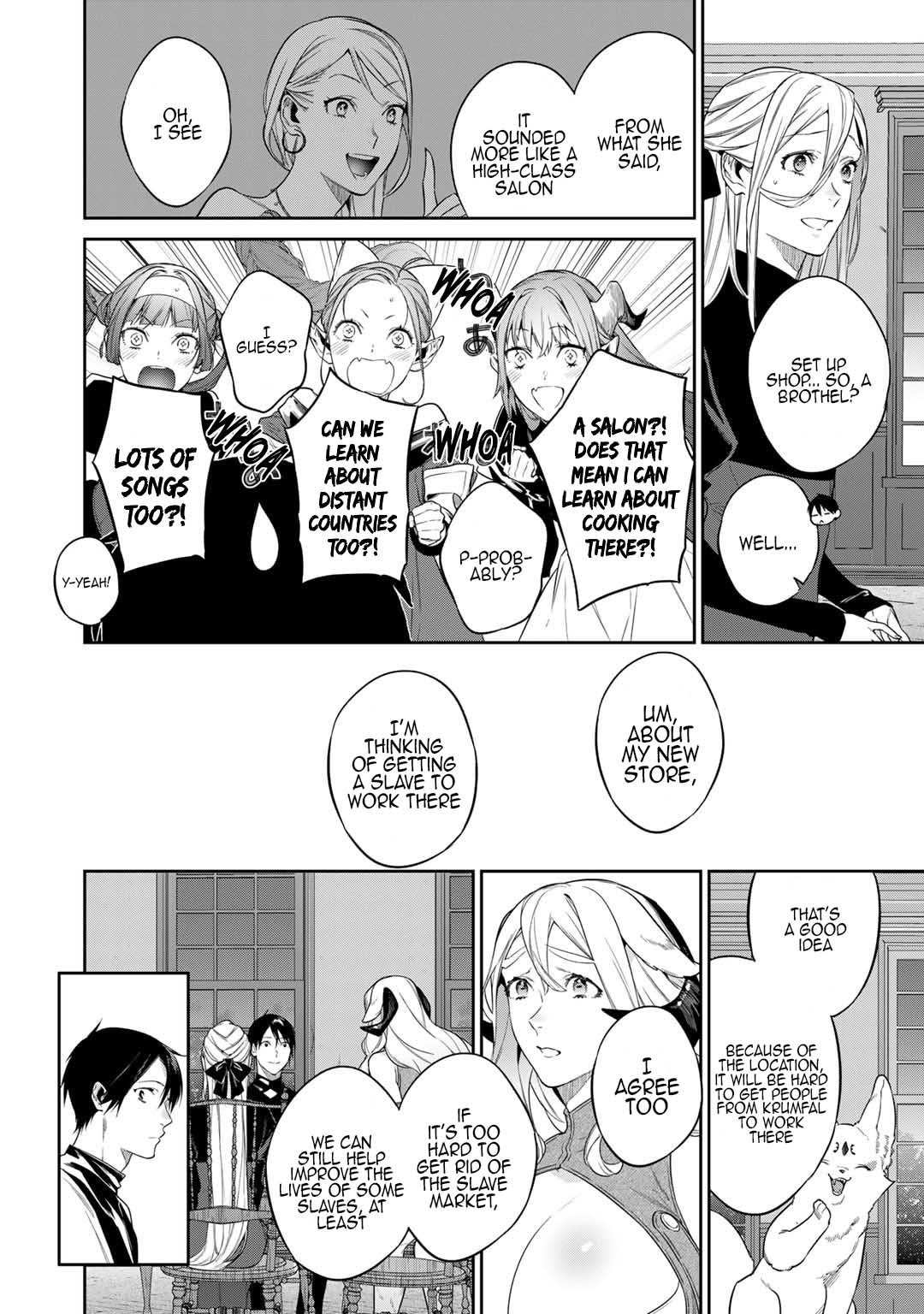 Kekkaishi e no Tensei Chapter 46 page 14 - 