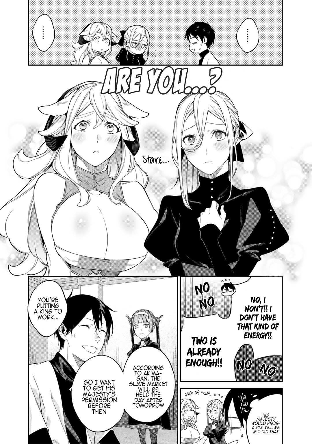 Kekkaishi e no Tensei Chapter 46 page 16 - 