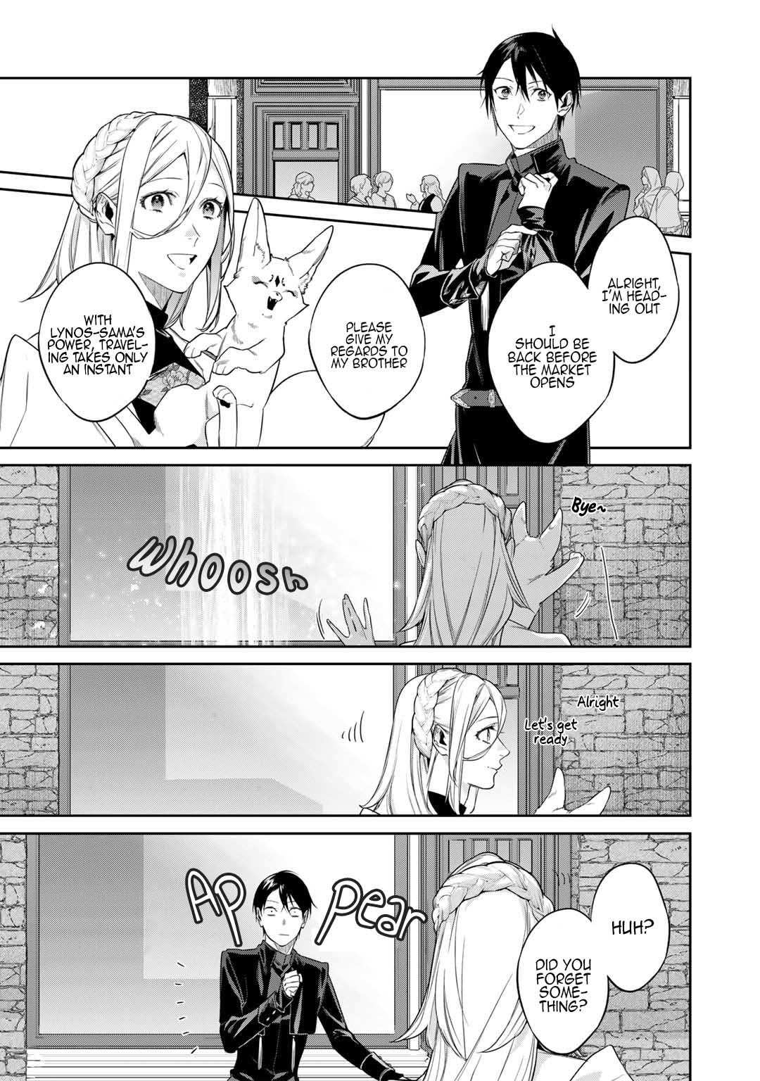Kekkaishi e no Tensei Chapter 46 page 17 - 