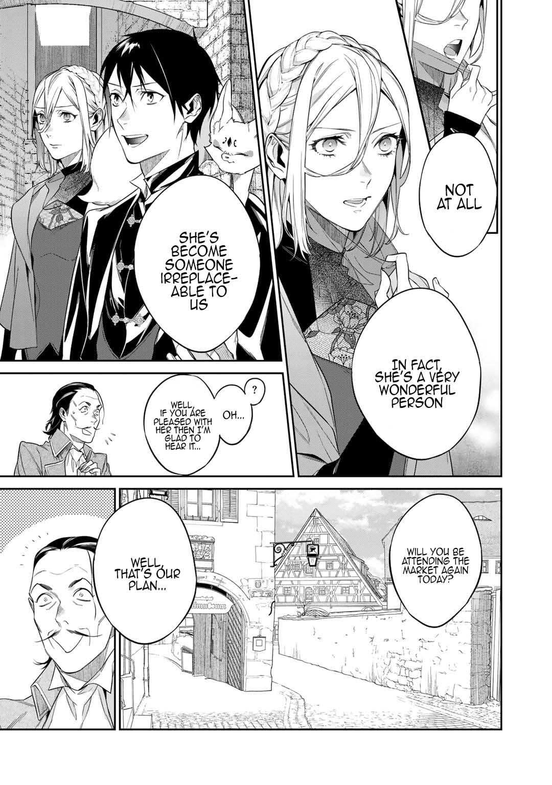 Kekkaishi e no Tensei Chapter 46 page 19 - 