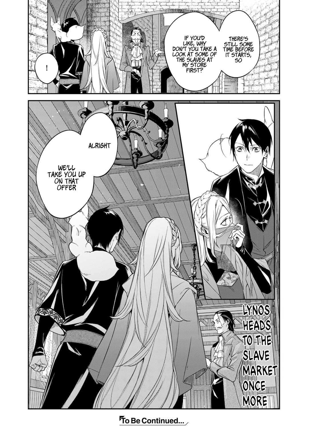 Kekkaishi e no Tensei Chapter 46 page 20 - 