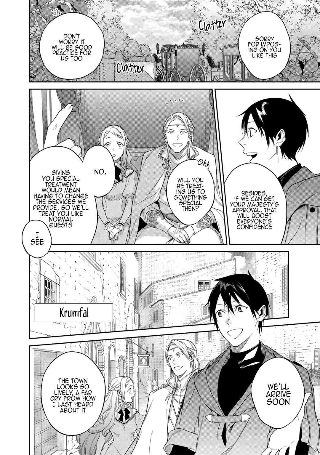 Kekkaishi e no Tensei Chapter 46 page 6 - 