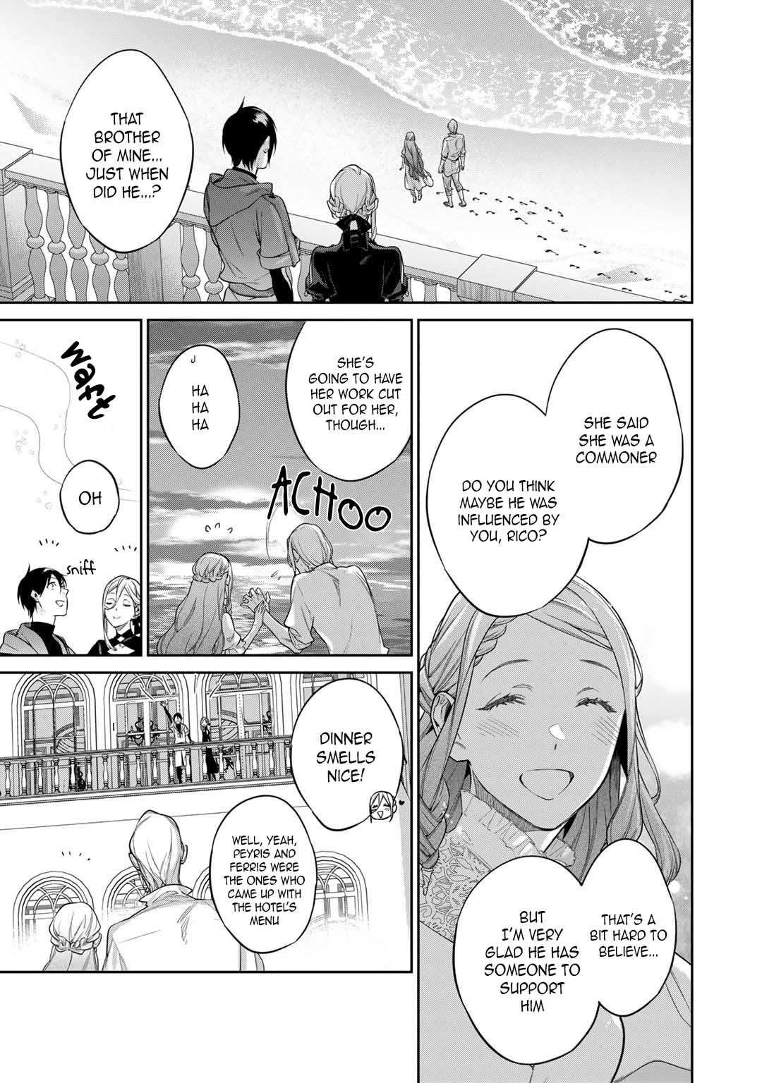 Kekkaishi e no Tensei Chapter 46 page 9 - 