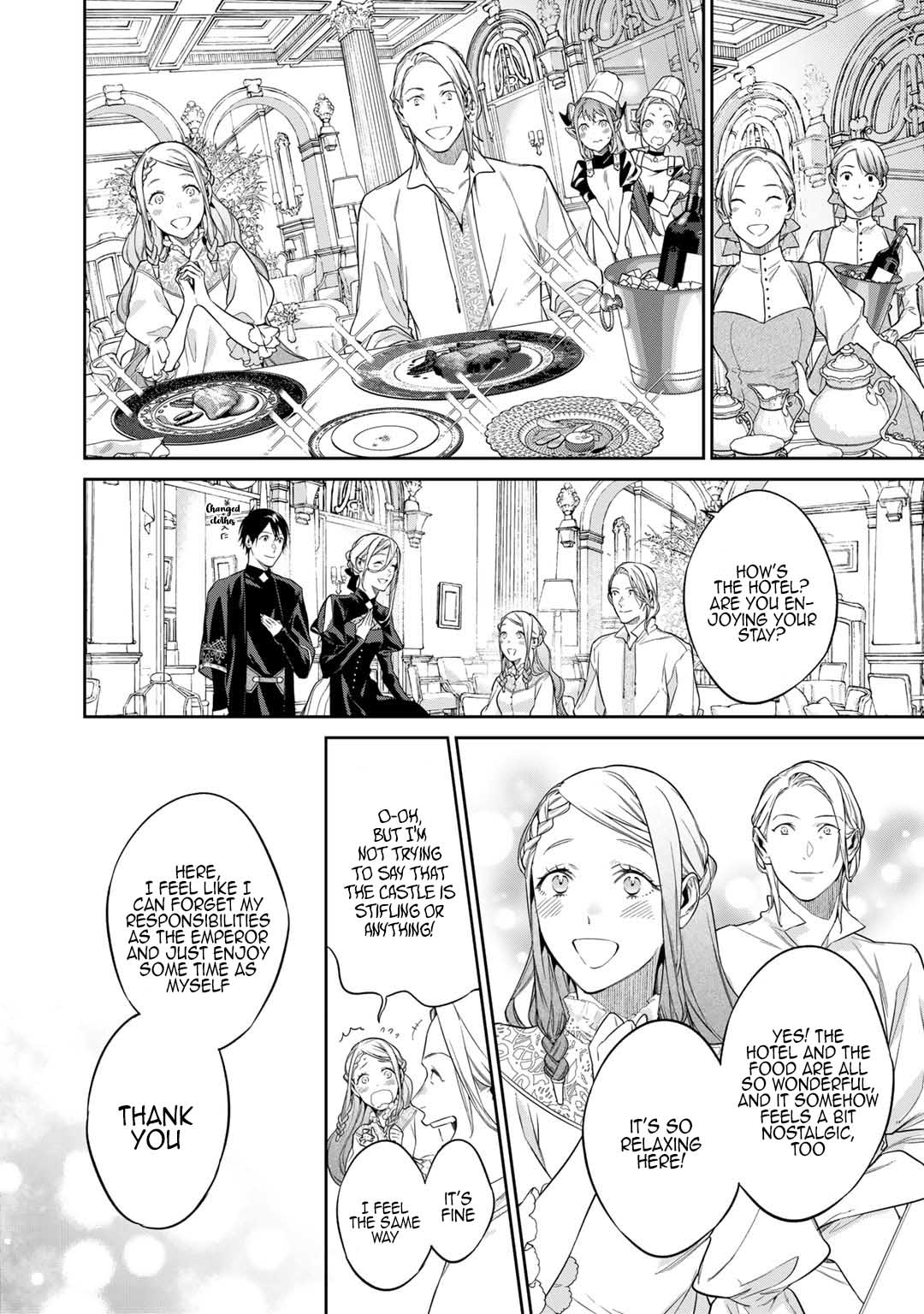Kekkaishi e no Tensei Chapter 46 page 10 - 