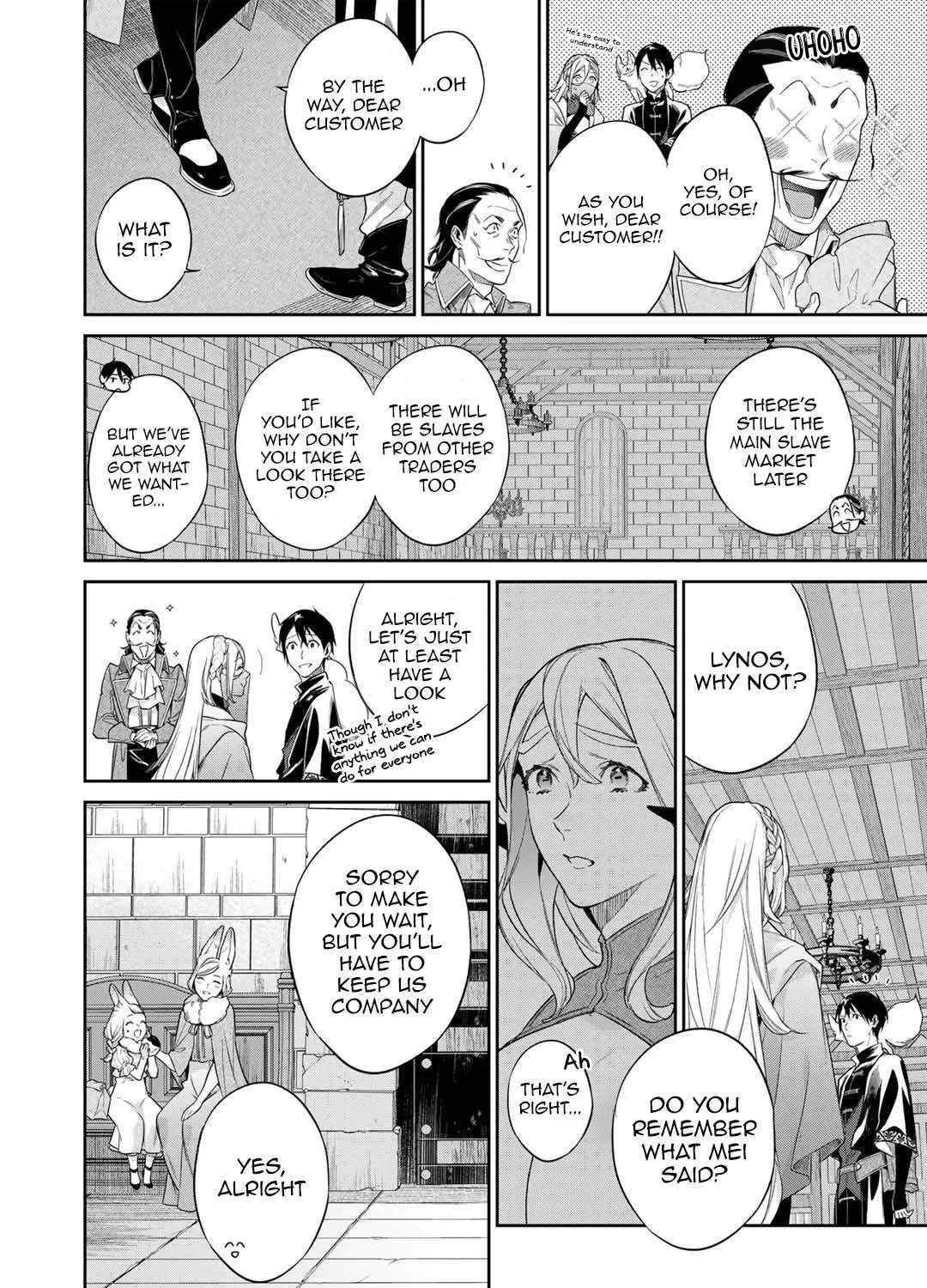 Kekkaishi e no Tensei Chapter 47 page 15 - 