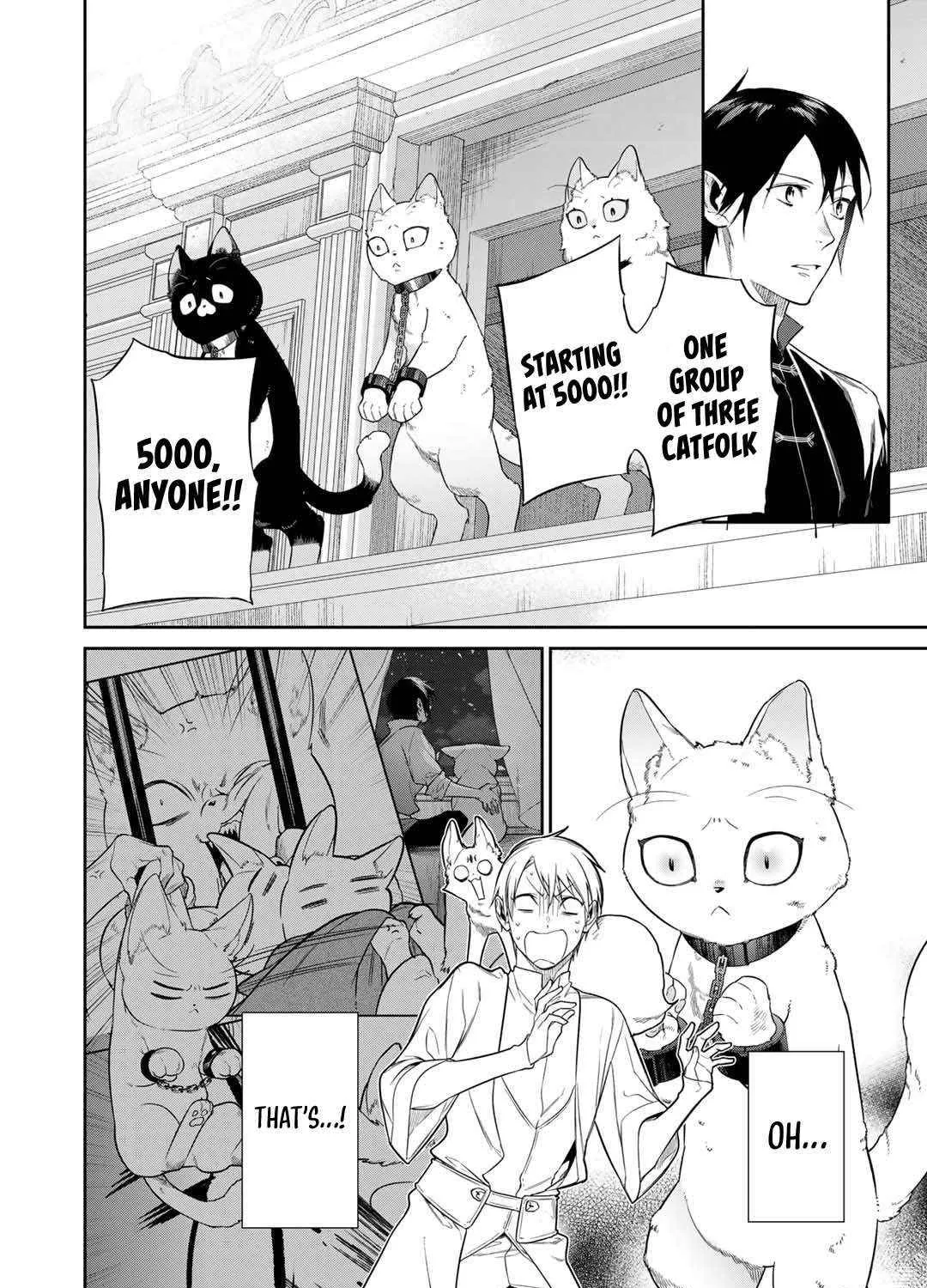 Kekkaishi e no Tensei Chapter 47 page 19 - 