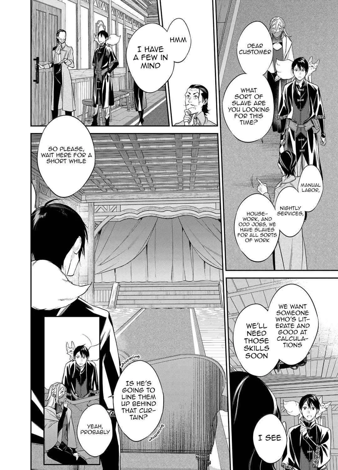 Kekkaishi e no Tensei Chapter 47 page 3 - 
