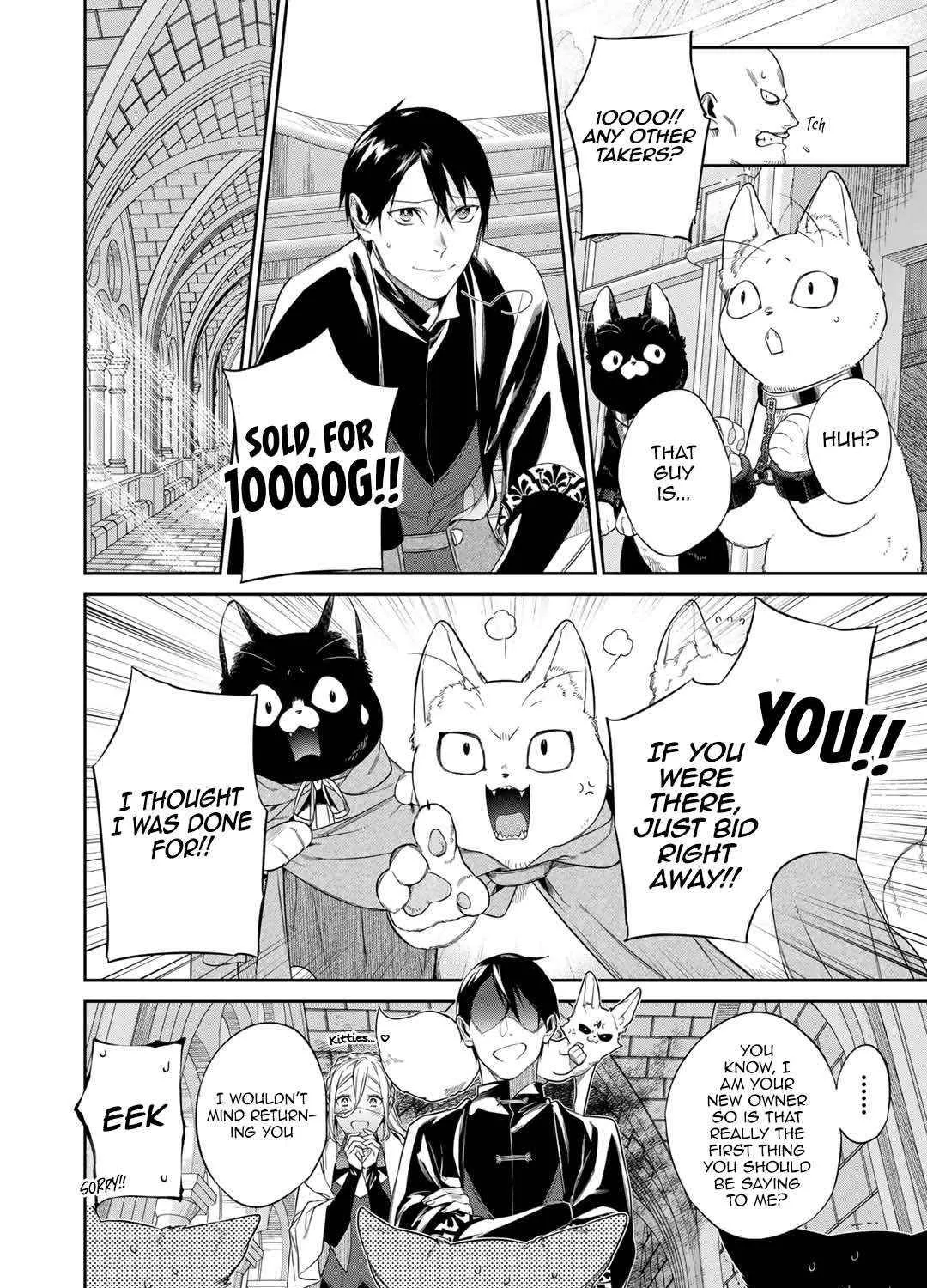 Kekkaishi e no Tensei Chapter 47 page 23 - 
