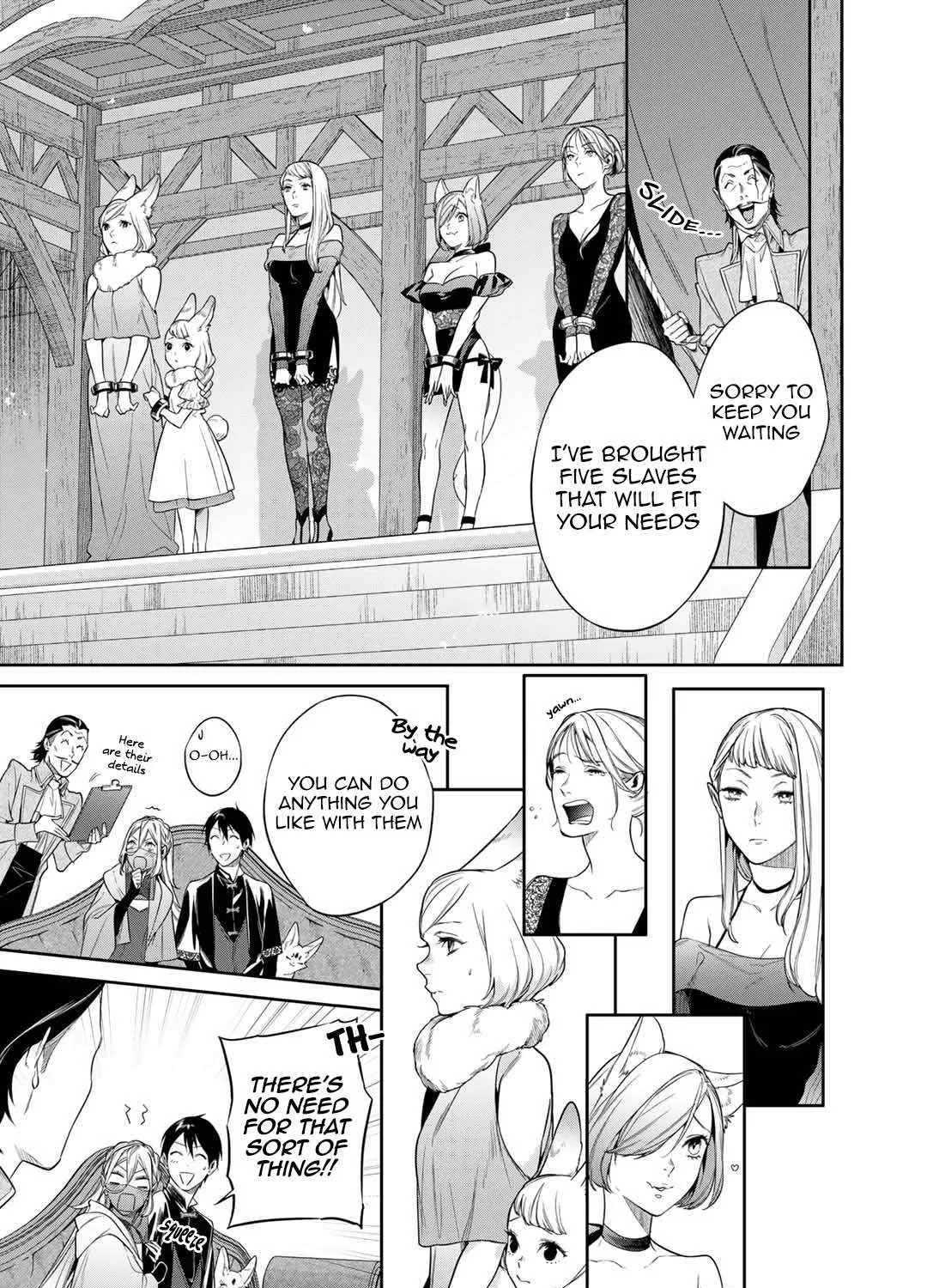 Kekkaishi e no Tensei Chapter 47 page 5 - 