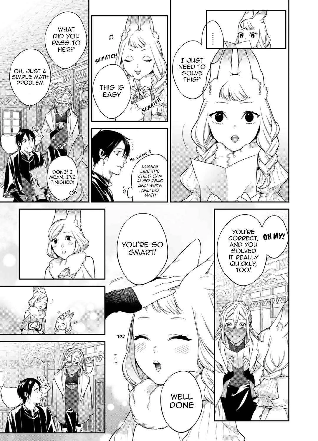 Kekkaishi e no Tensei Chapter 47 page 9 - 