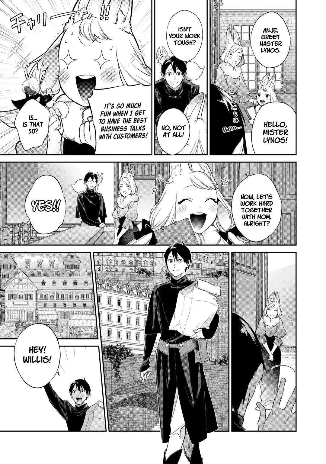 Kekkaishi e no Tensei Chapter 48 page 11 - 