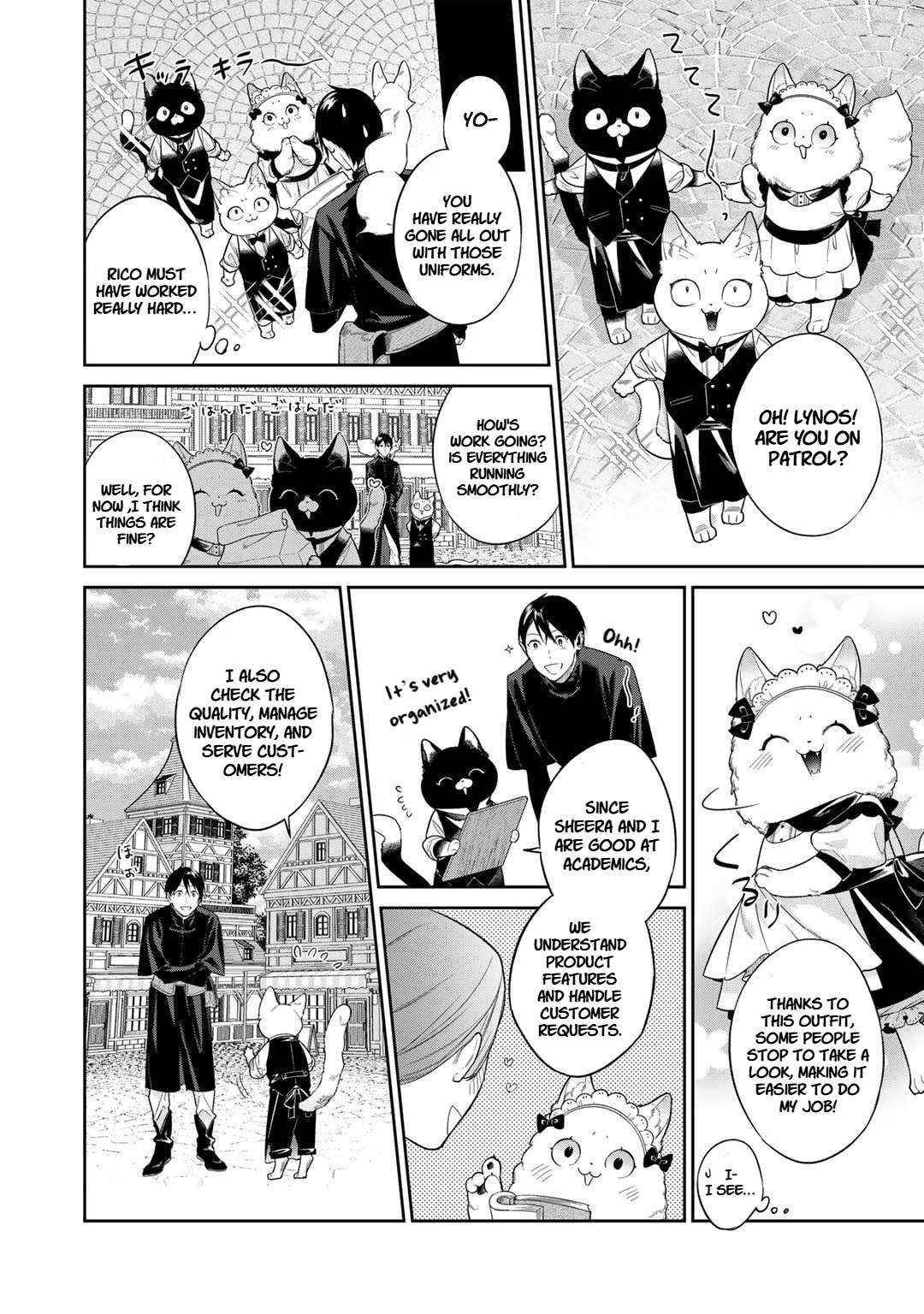 Kekkaishi e no Tensei Chapter 48 page 12 - 