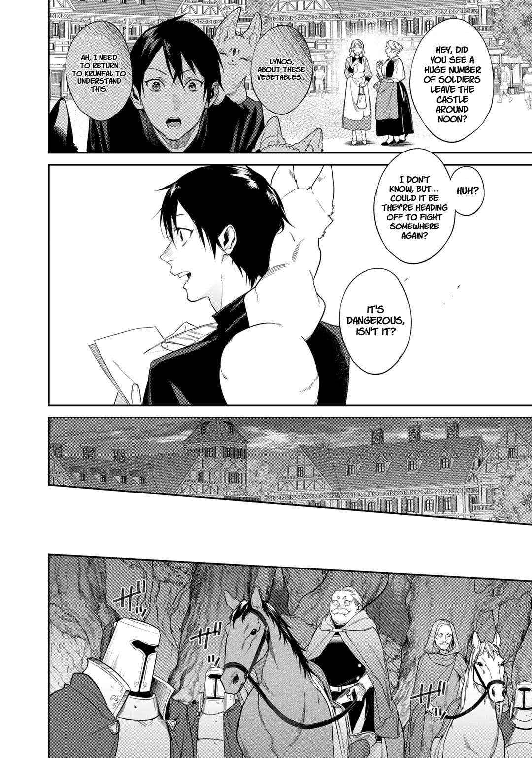 Kekkaishi e no Tensei Chapter 48 page 14 - 
