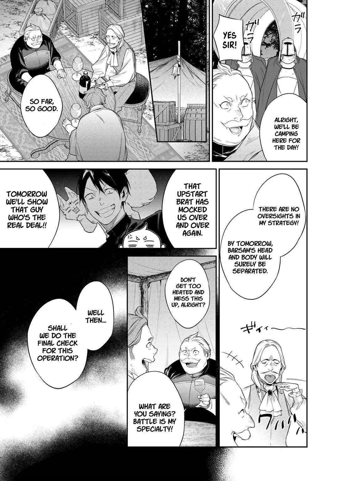 Kekkaishi e no Tensei Chapter 48 page 15 - 