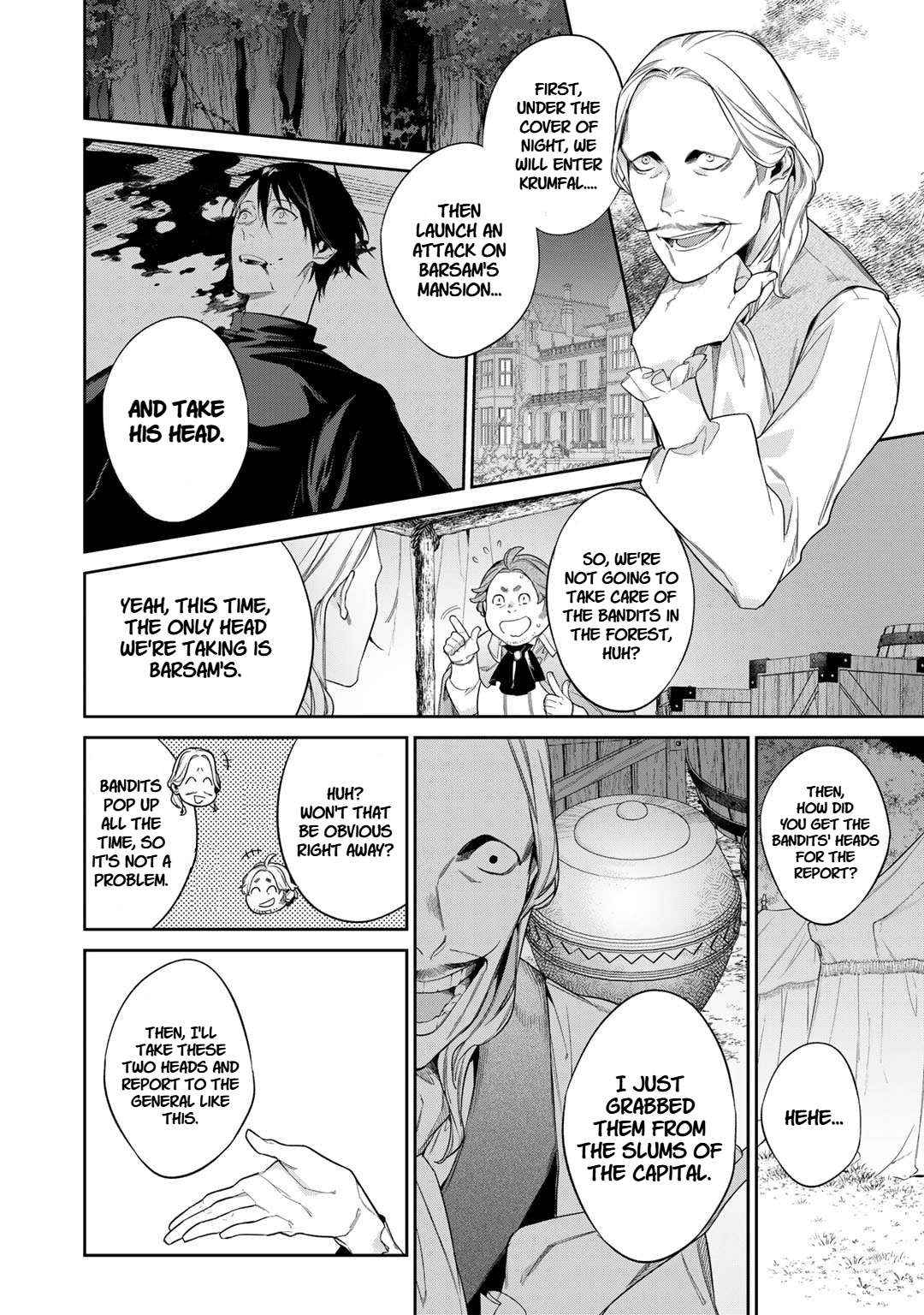 Kekkaishi e no Tensei Chapter 48 page 16 - 