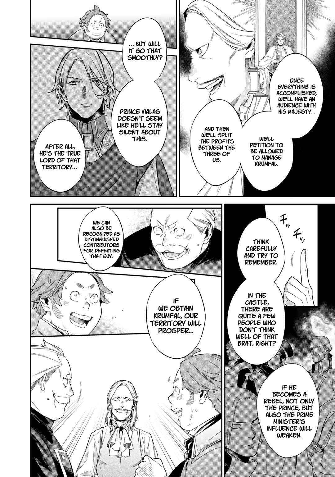 Kekkaishi e no Tensei Chapter 48 page 18 - 