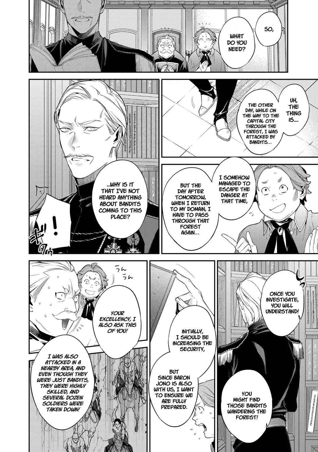 Kekkaishi e no Tensei Chapter 48 page 6 - 