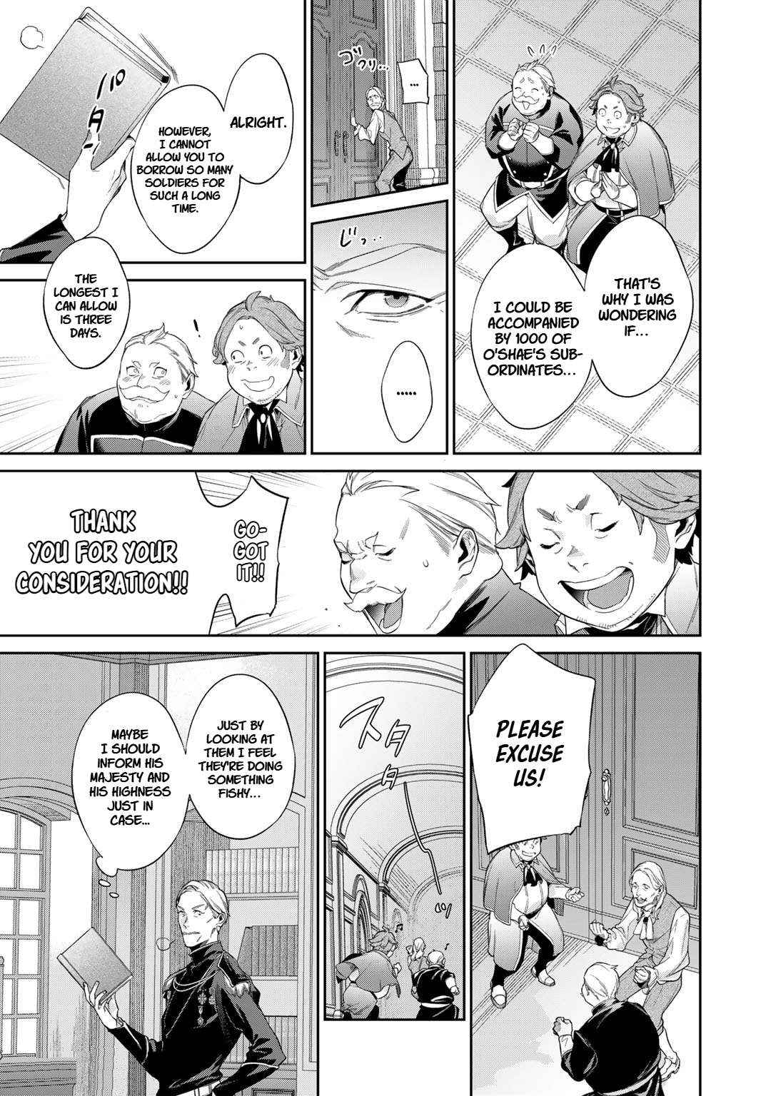 Kekkaishi e no Tensei Chapter 48 page 7 - 