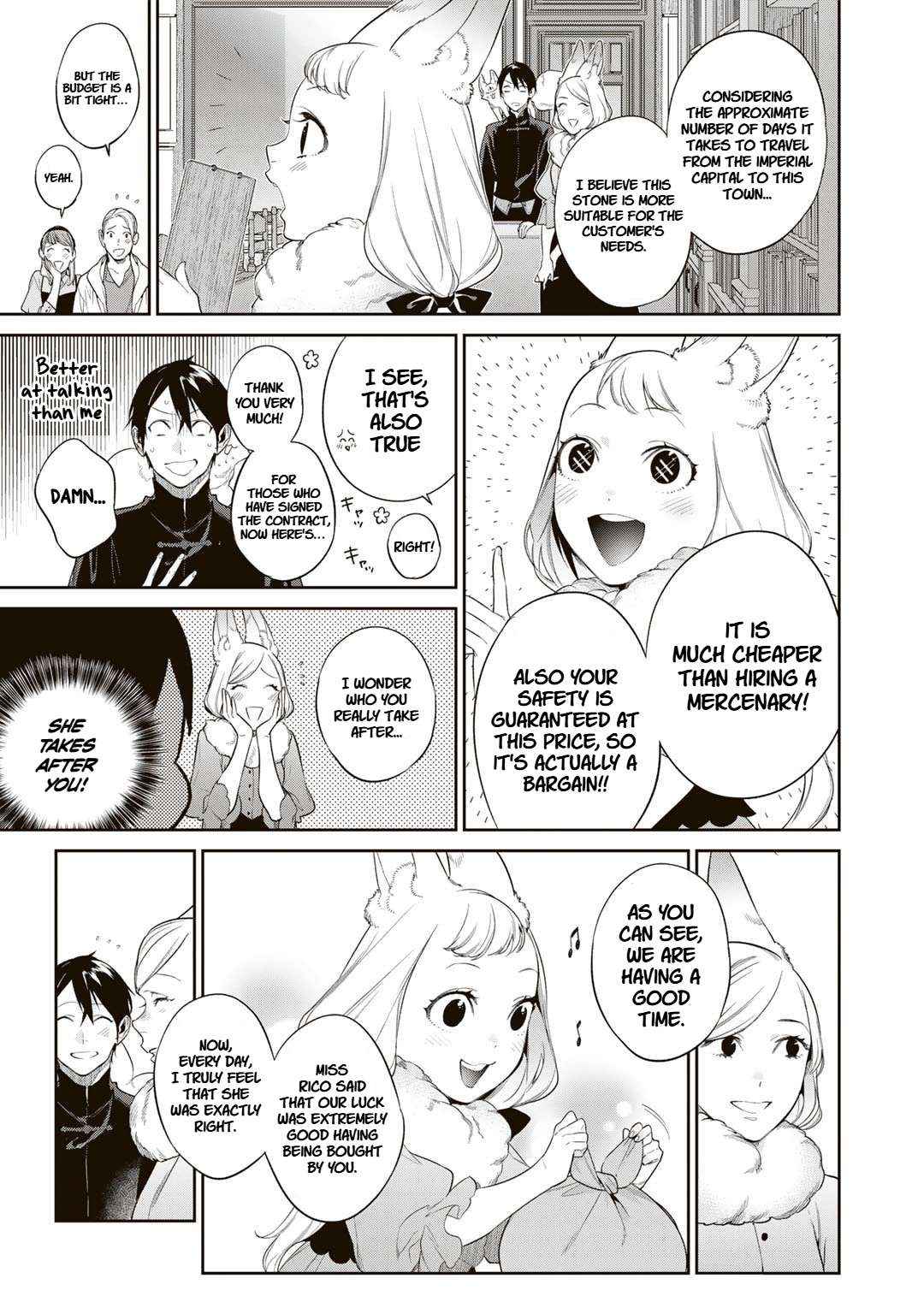 Kekkaishi e no Tensei Chapter 48 page 9 - 