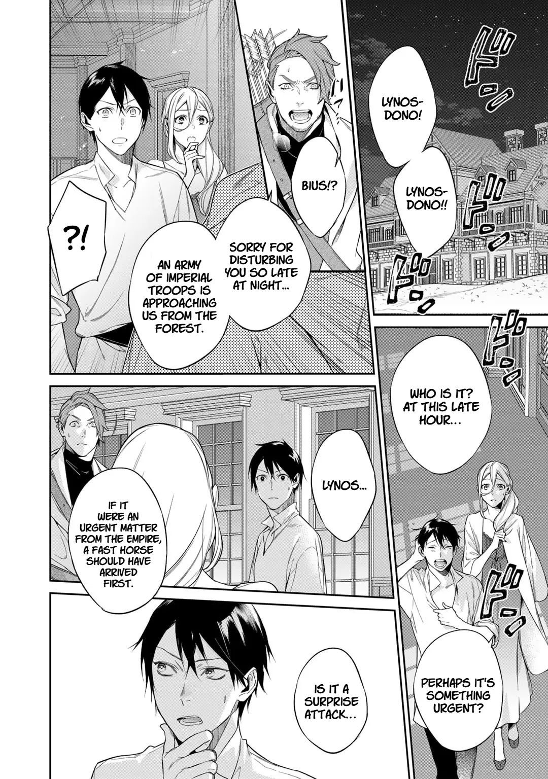 Kekkaishi e no Tensei Chapter 49 page 2 - 