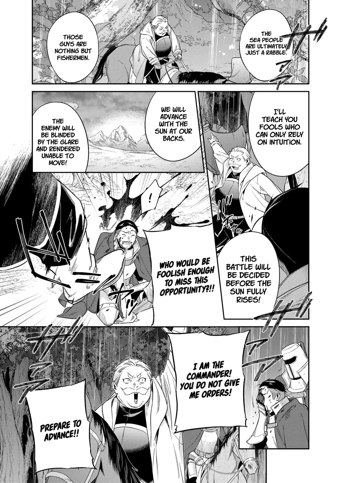Kekkaishi e no Tensei Chapter 49 page 11 - 