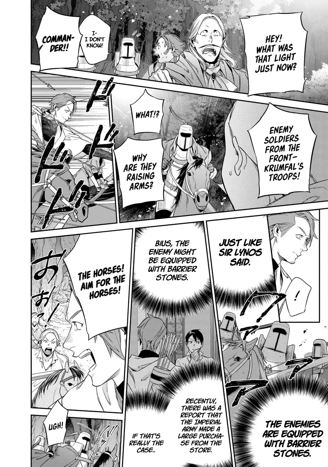 Kekkaishi e no Tensei Chapter 49 page 15 - 