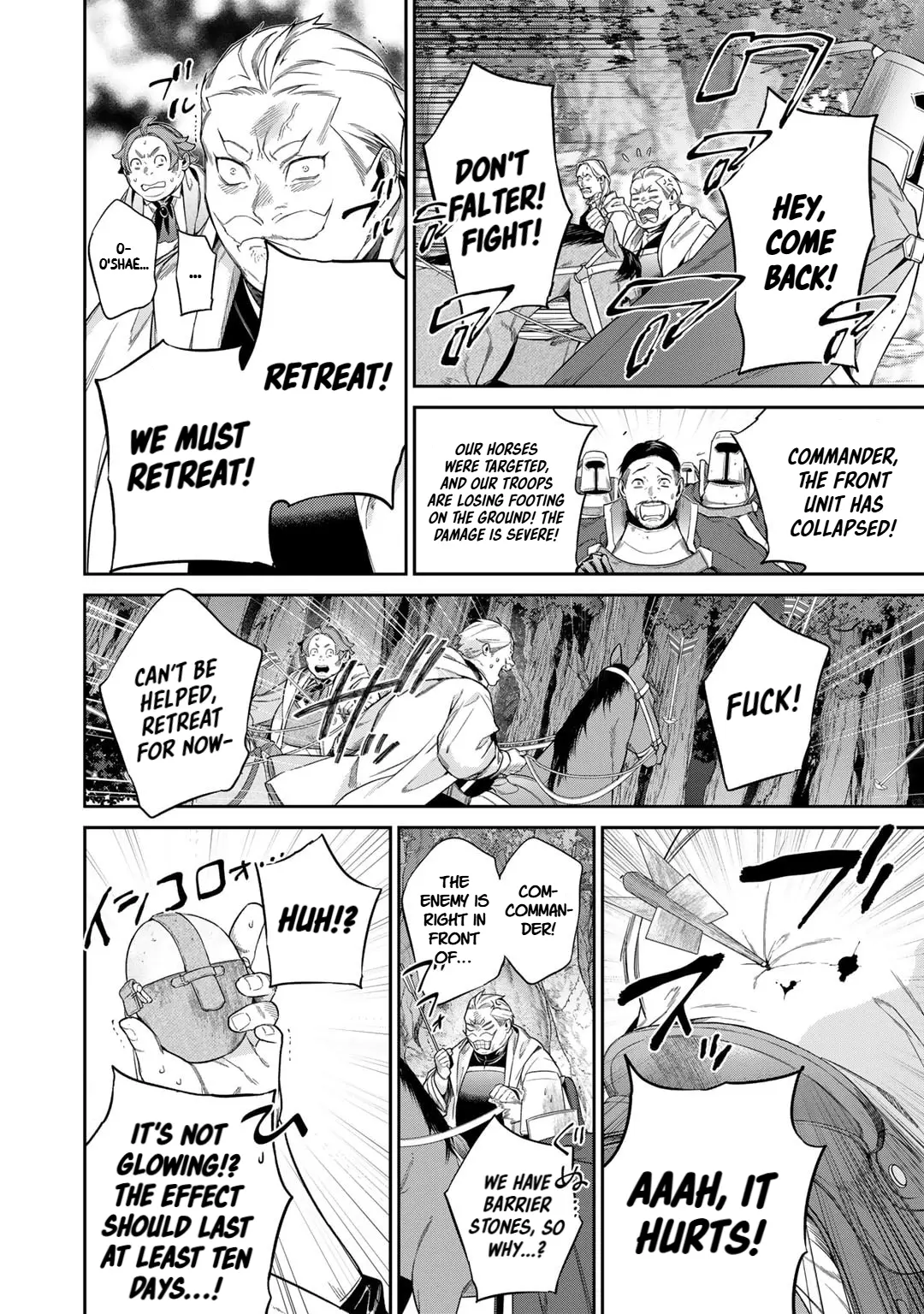 Kekkaishi e no Tensei Chapter 49 page 16 - 