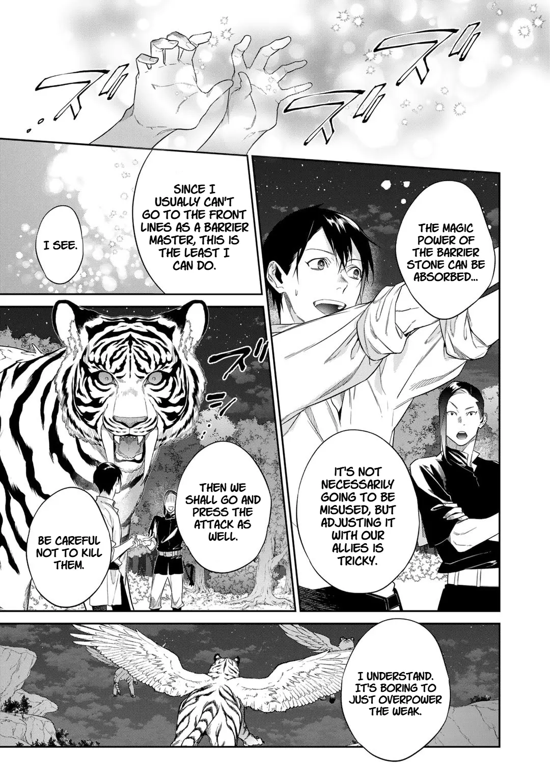Kekkaishi e no Tensei Chapter 49 page 17 - 