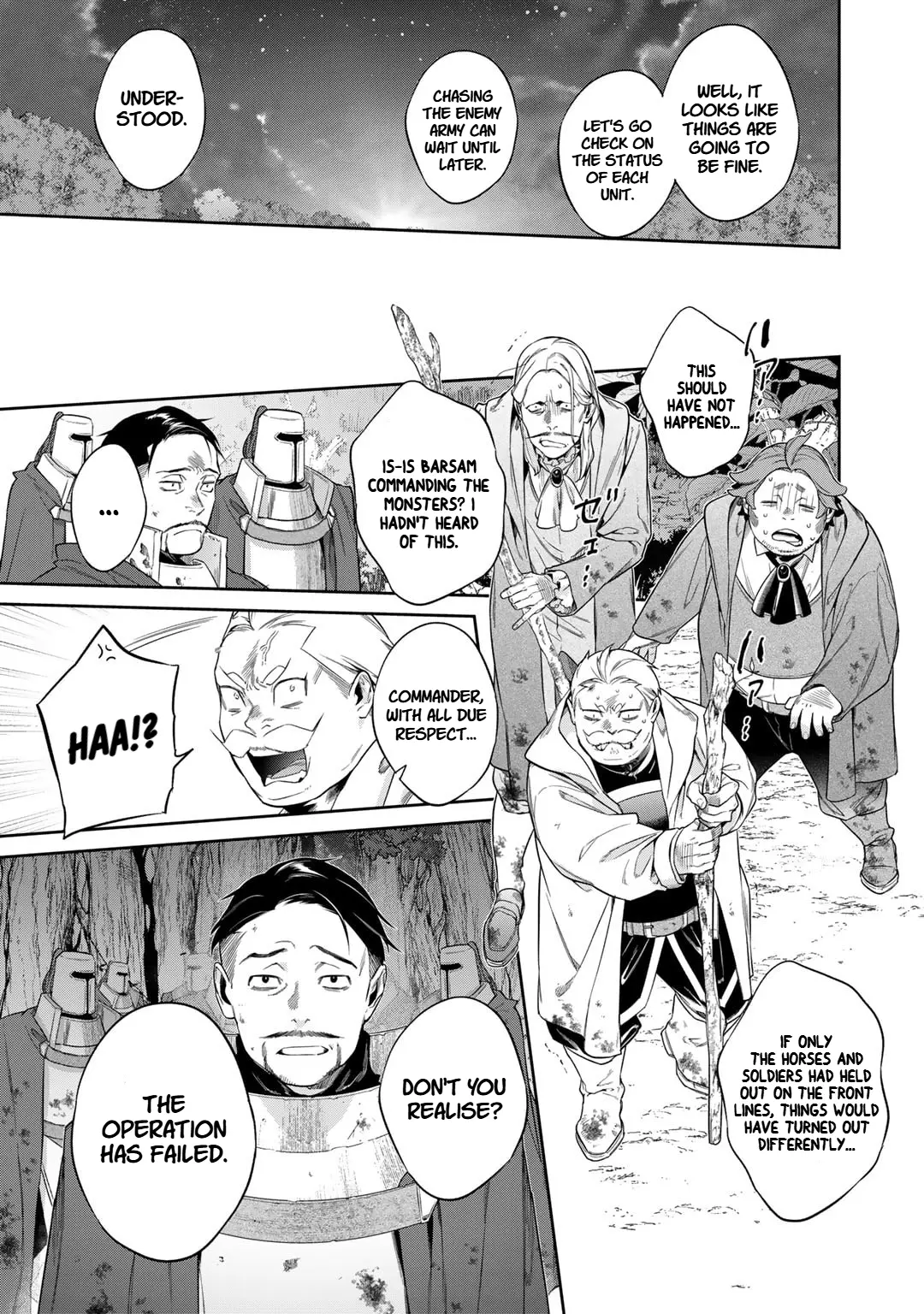 Kekkaishi e no Tensei Chapter 49 page 19 - 