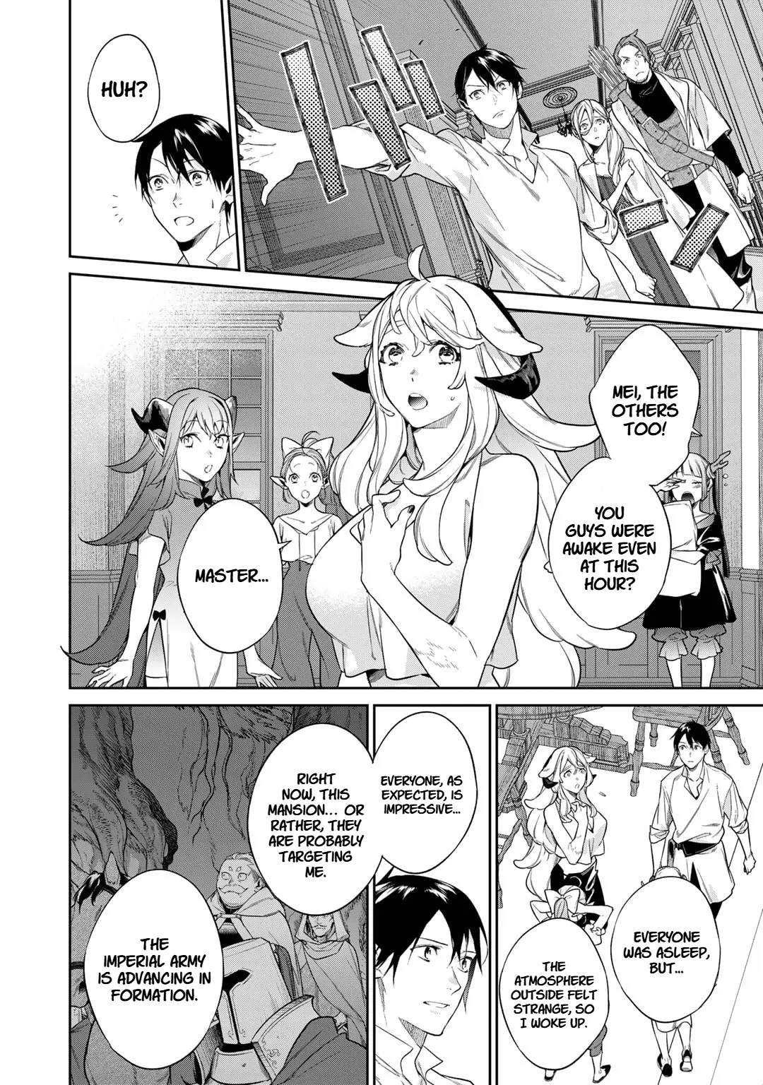 Kekkaishi e no Tensei Chapter 49 page 4 - 