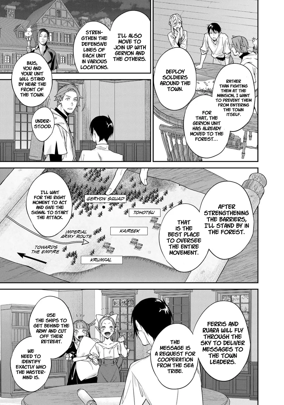 Kekkaishi e no Tensei Chapter 49 page 5 - 