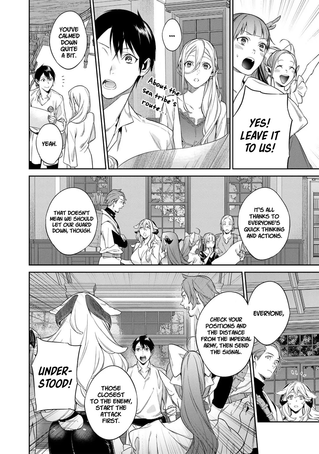 Kekkaishi e no Tensei Chapter 49 page 6 - 