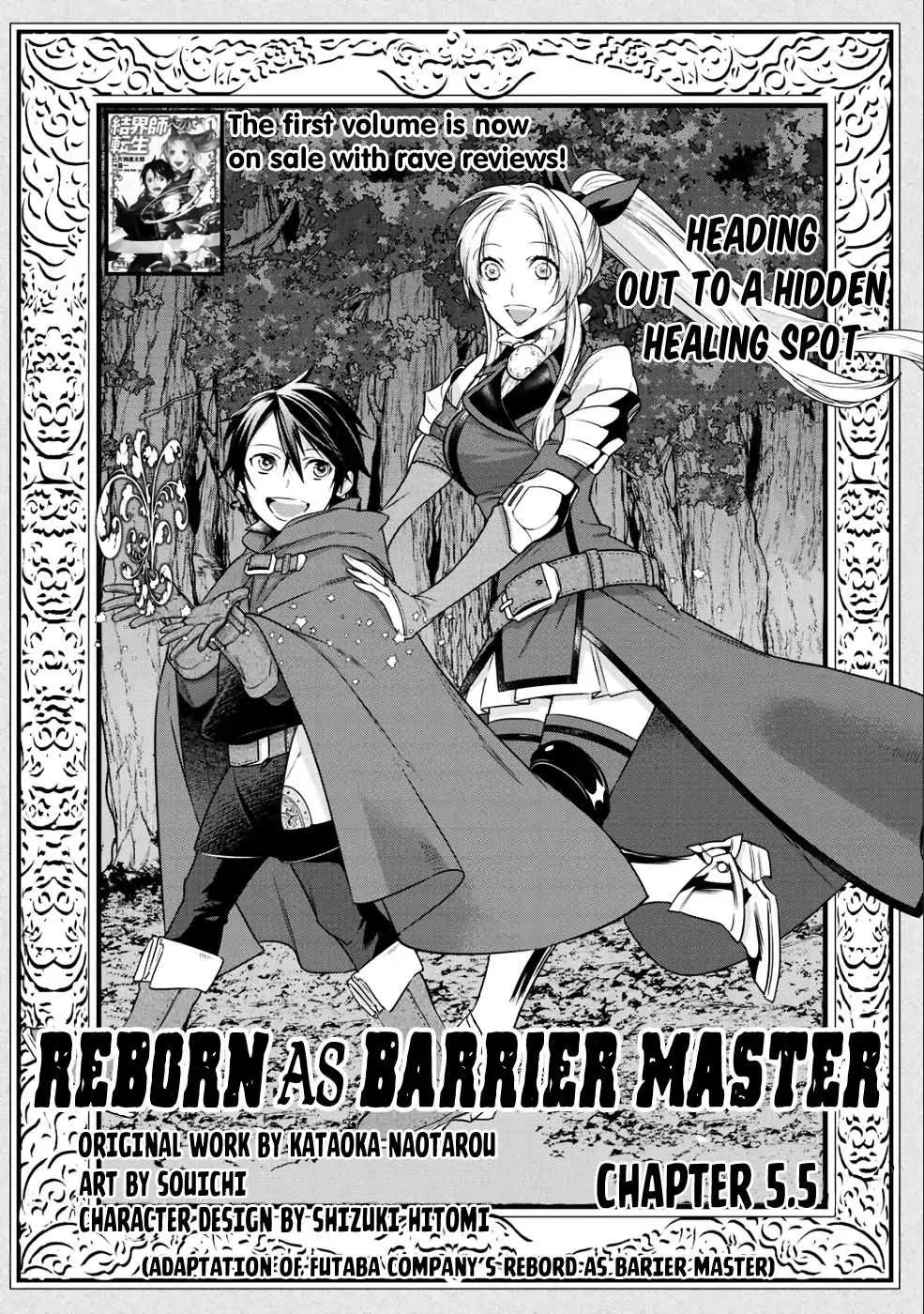Kekkaishi e no Tensei Chapter 5.5 page 2 - 