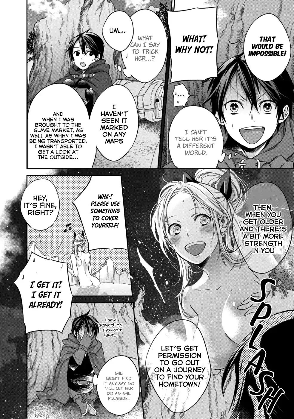 Kekkaishi e no Tensei Chapter 5.5 page 5 - 