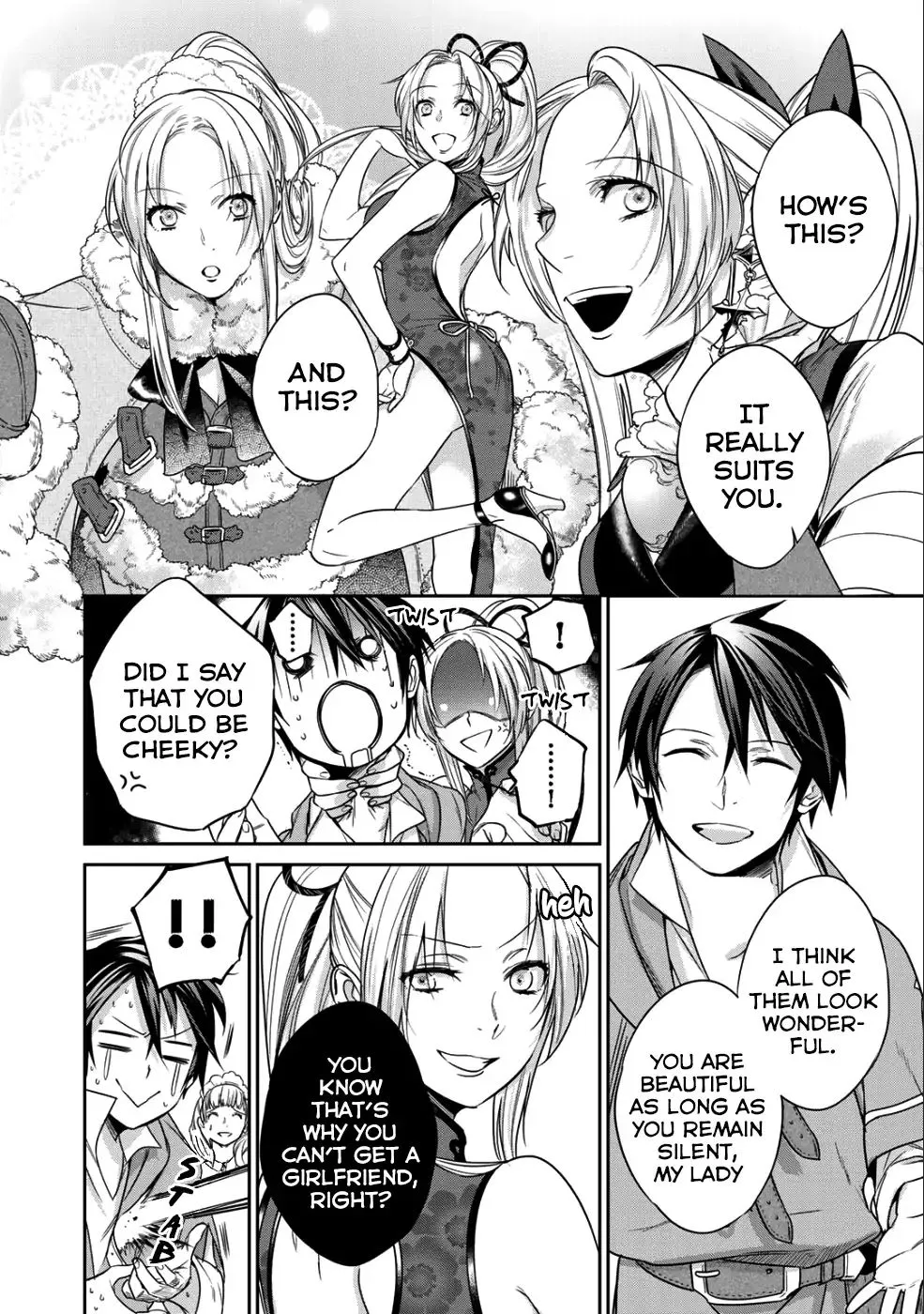 Kekkaishi e no Tensei Chapter 5 page 13 - 