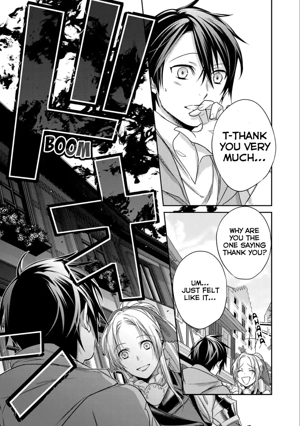 Kekkaishi e no Tensei Chapter 5 page 16 - 