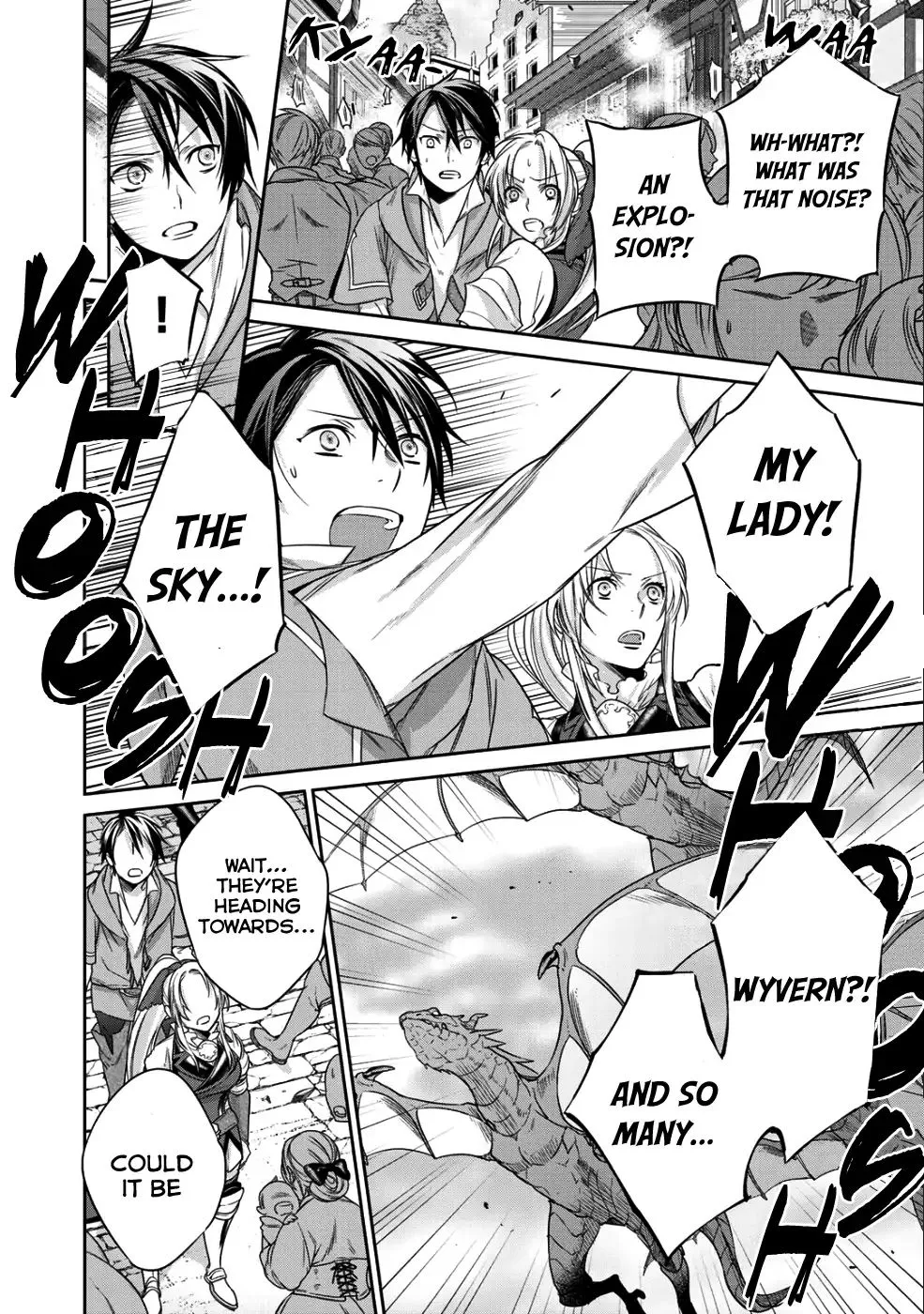 Kekkaishi e no Tensei Chapter 5 page 17 - 