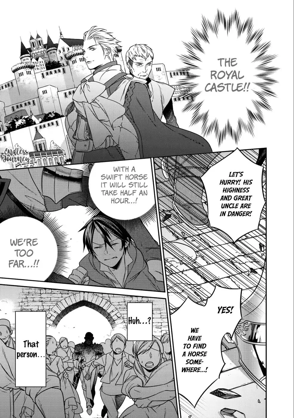 Kekkaishi e no Tensei Chapter 5 page 18 - 