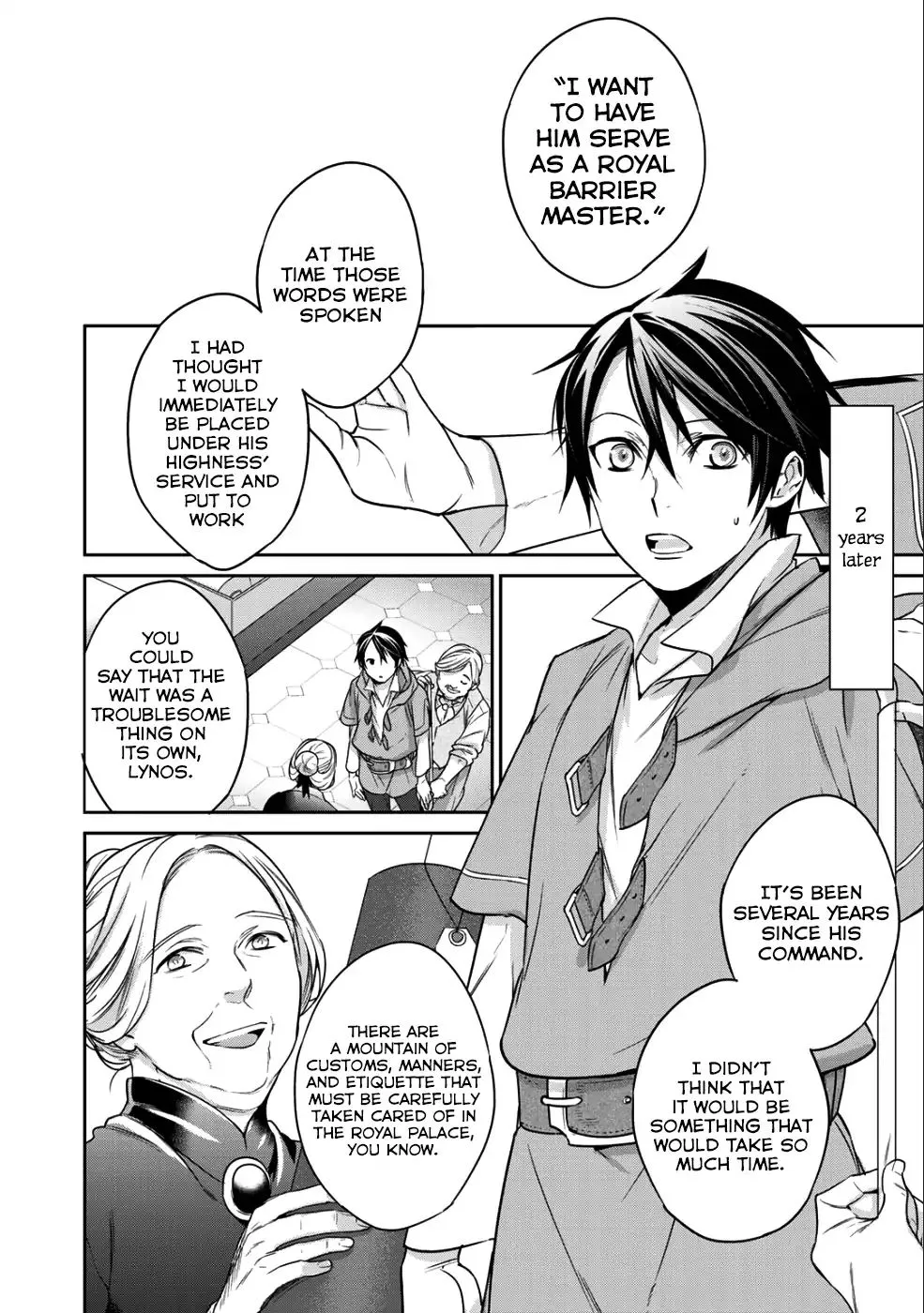 Kekkaishi e no Tensei Chapter 5 page 3 - 