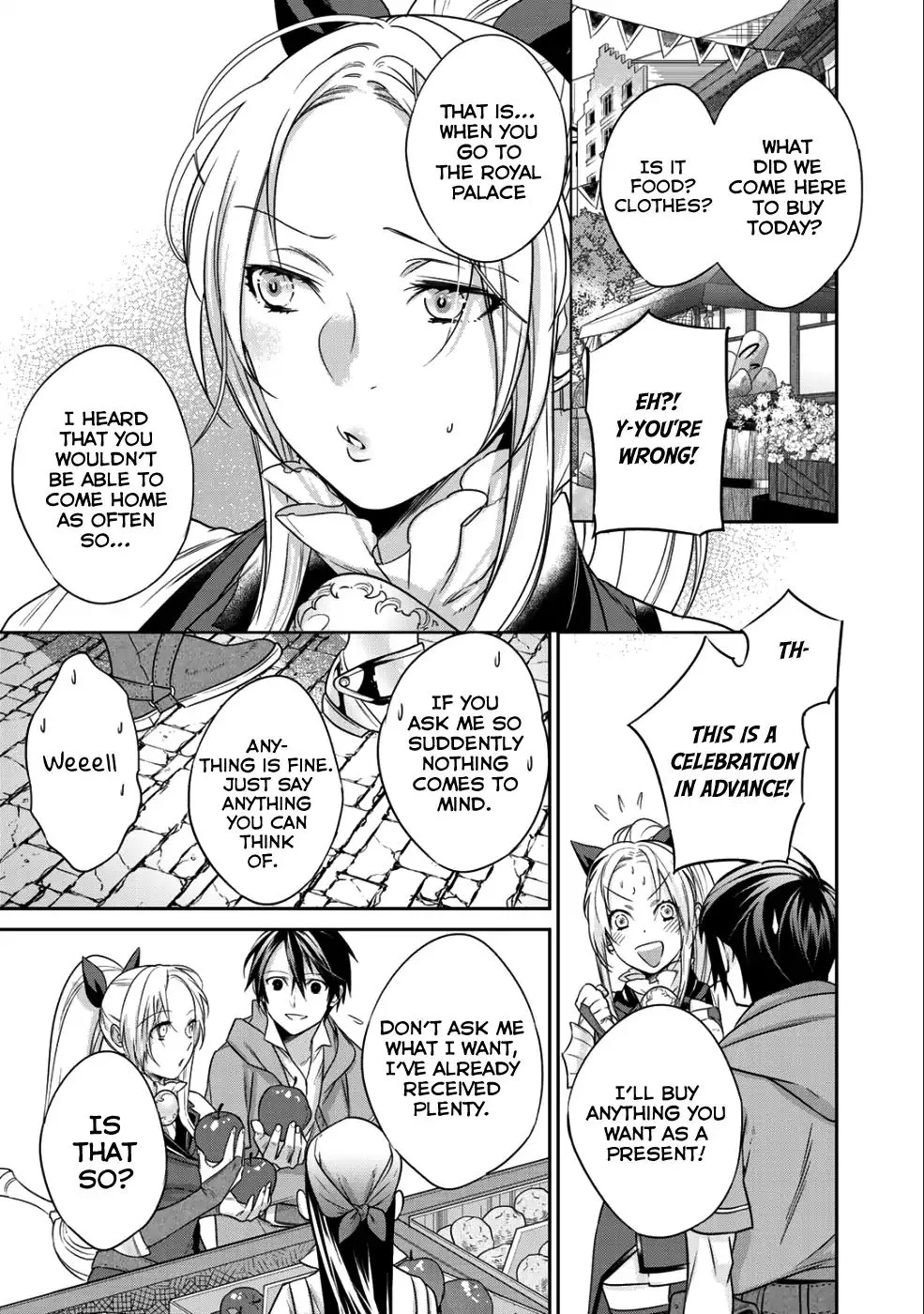 Kekkaishi e no Tensei Chapter 5 page 8 - 