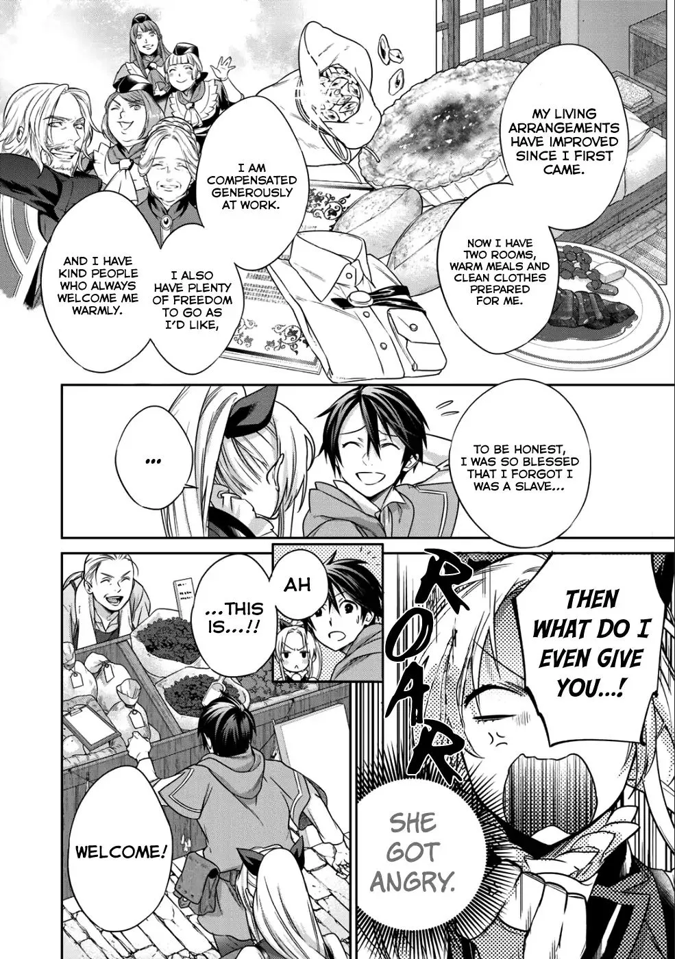 Kekkaishi e no Tensei Chapter 5 page 9 - 