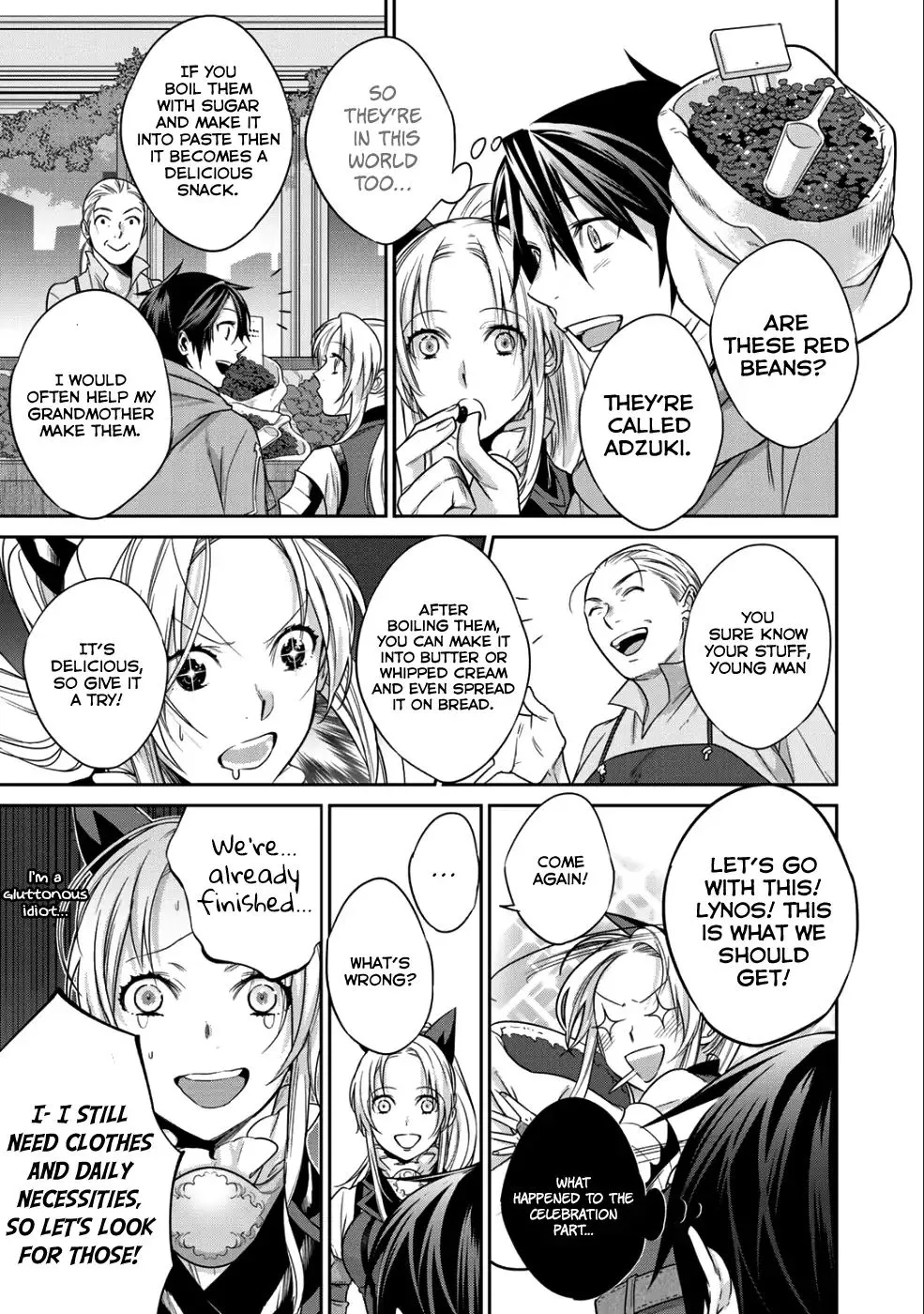 Kekkaishi e no Tensei Chapter 5 page 10 - 