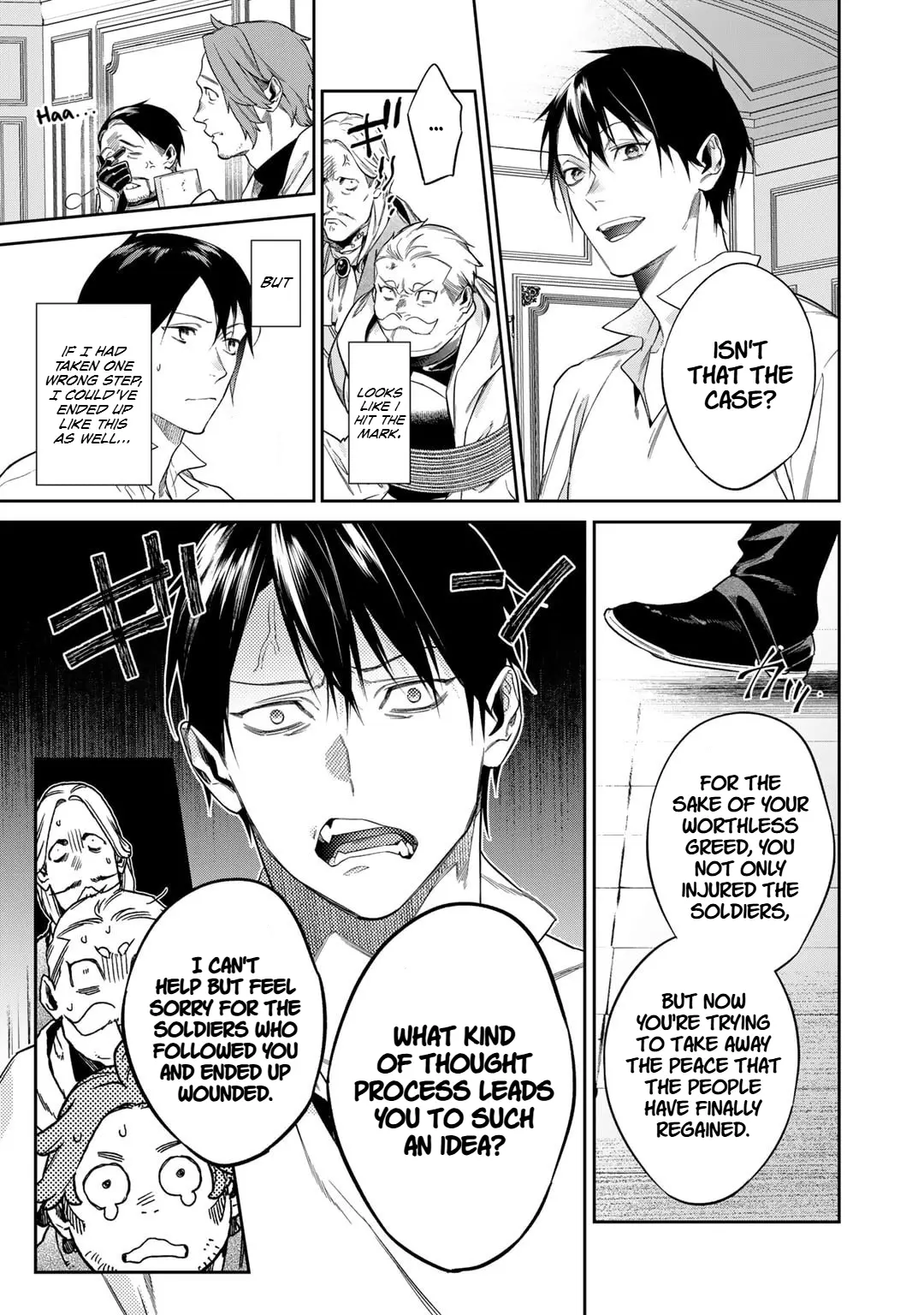 Kekkaishi e no Tensei Chapter 50 page 11 - 