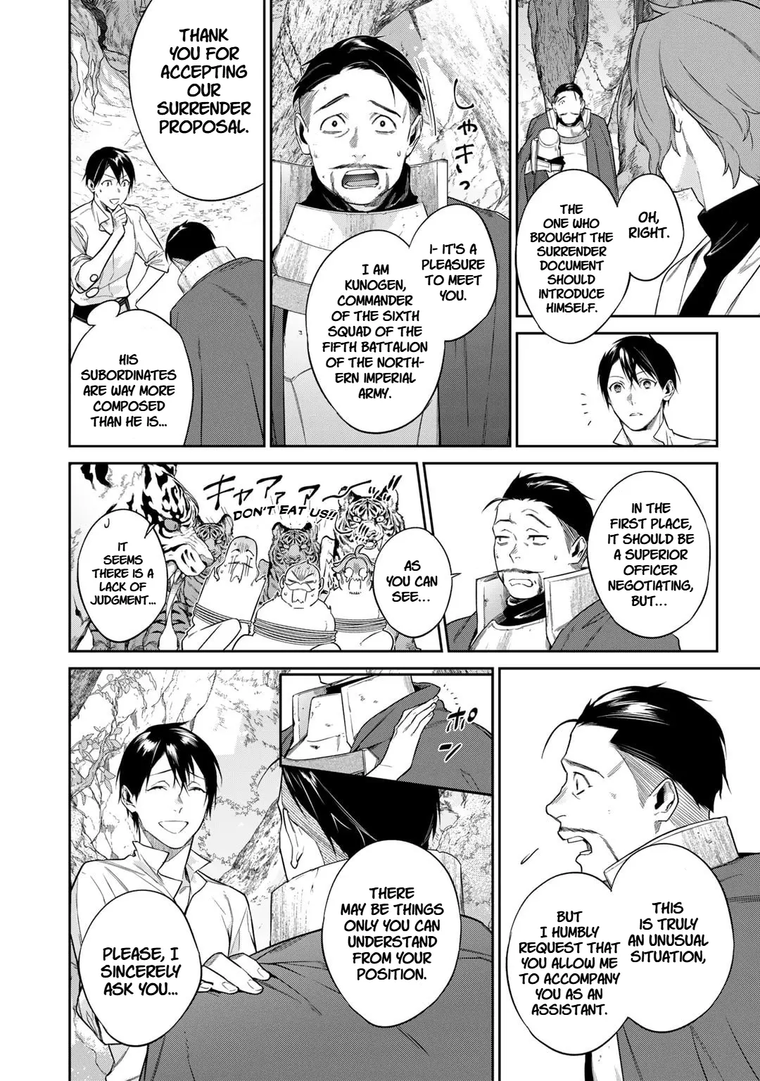 Kekkaishi e no Tensei Chapter 50 page 4 - 