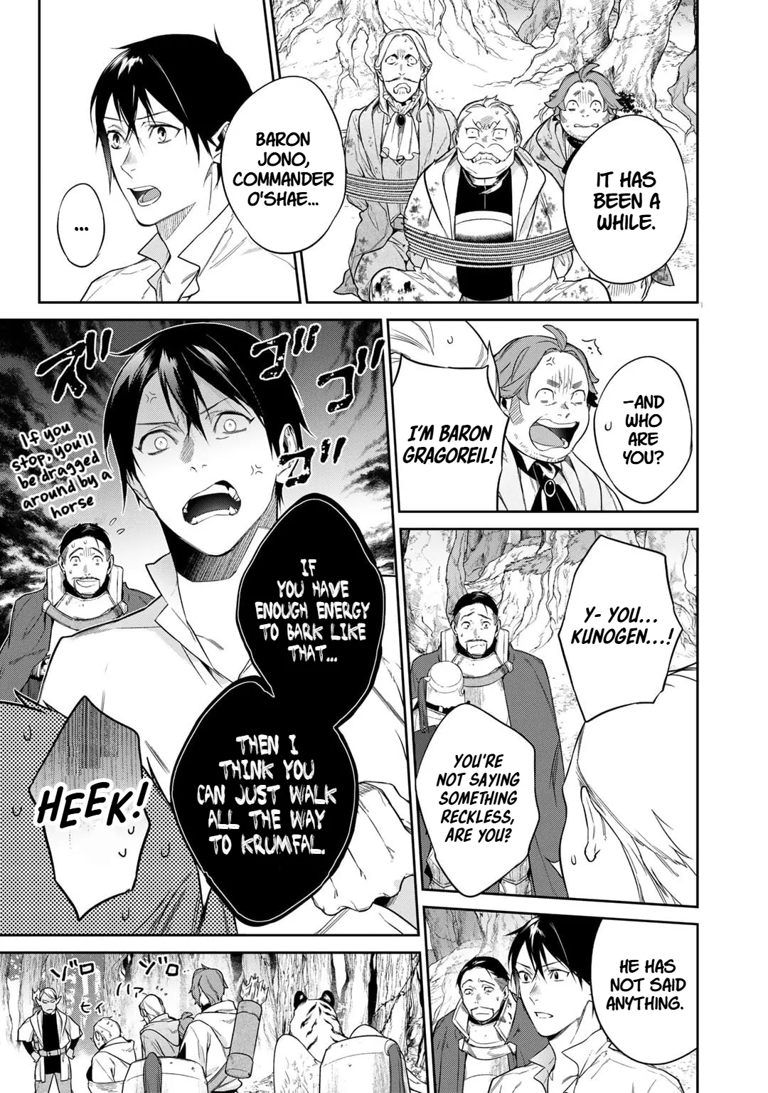 Kekkaishi e no Tensei Chapter 50 page 5 - 