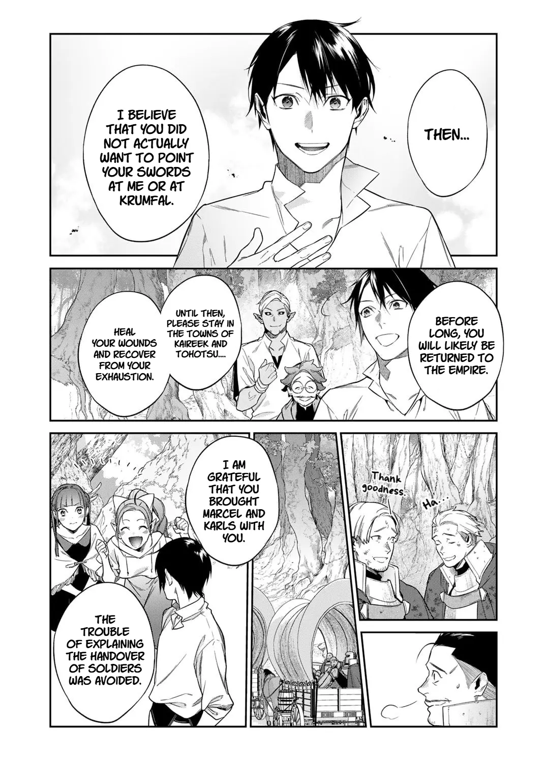 Kekkaishi e no Tensei Chapter 50 page 8 - 