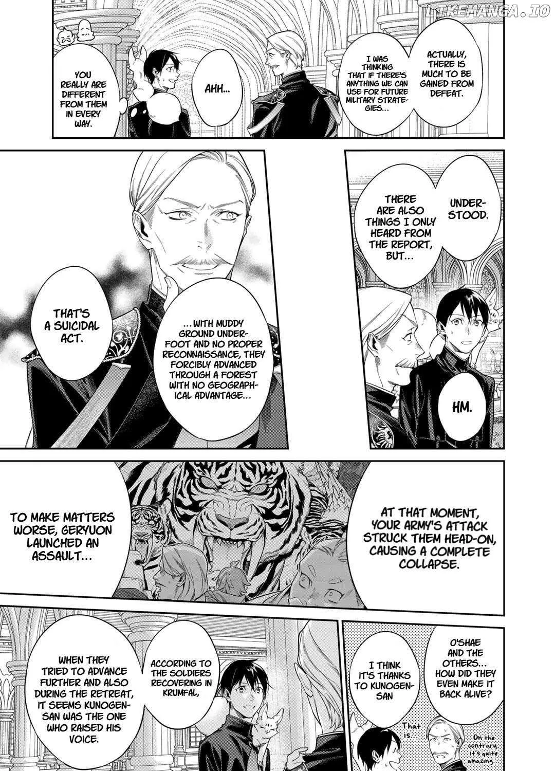 Kekkaishi e no Tensei Chapter 51 page 14 - 