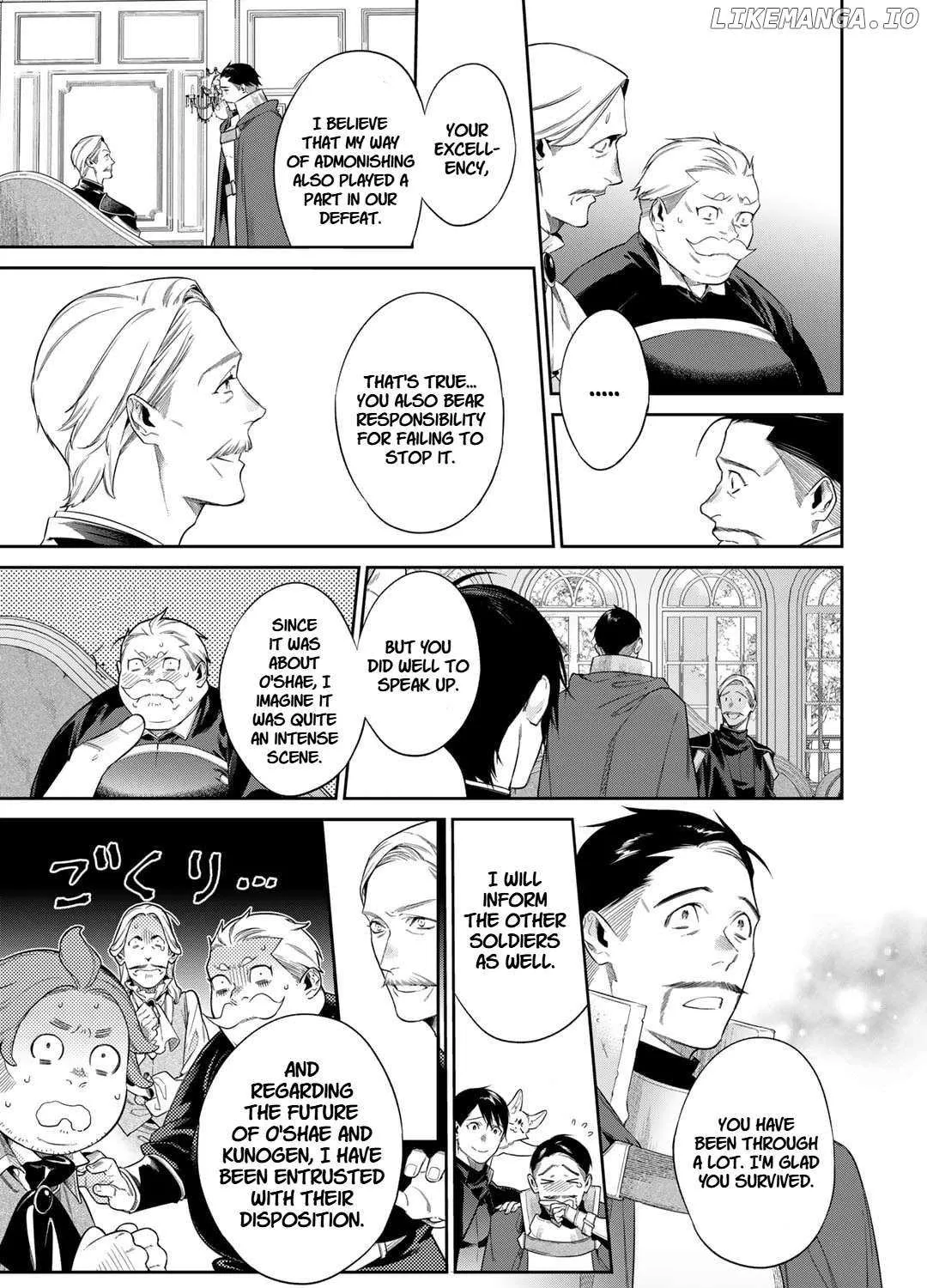 Kekkaishi e no Tensei Chapter 51 page 22 - 